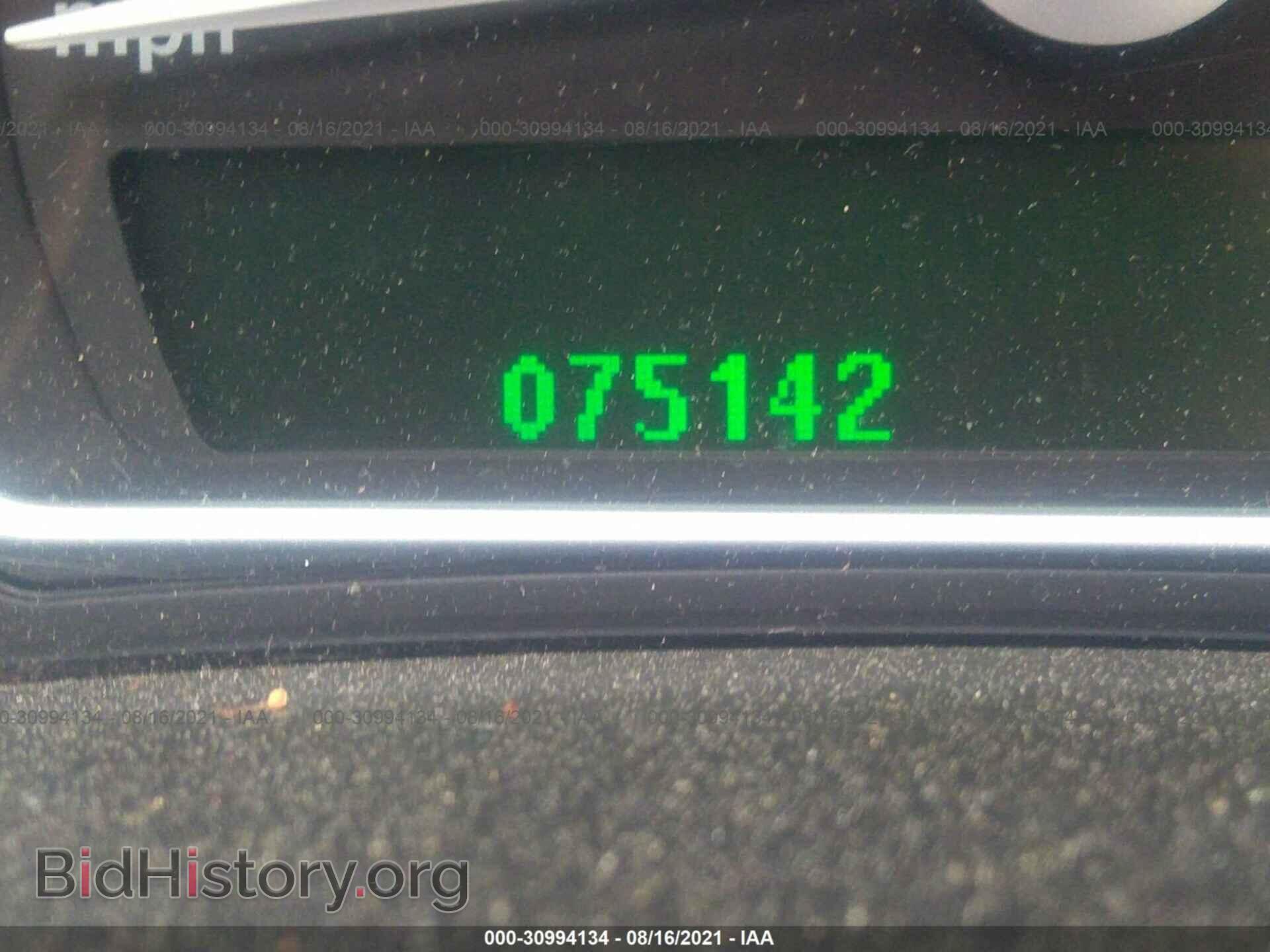 2008 SAAB 9-3 - VIN: YS3FB49Y881148898 - Фото 7