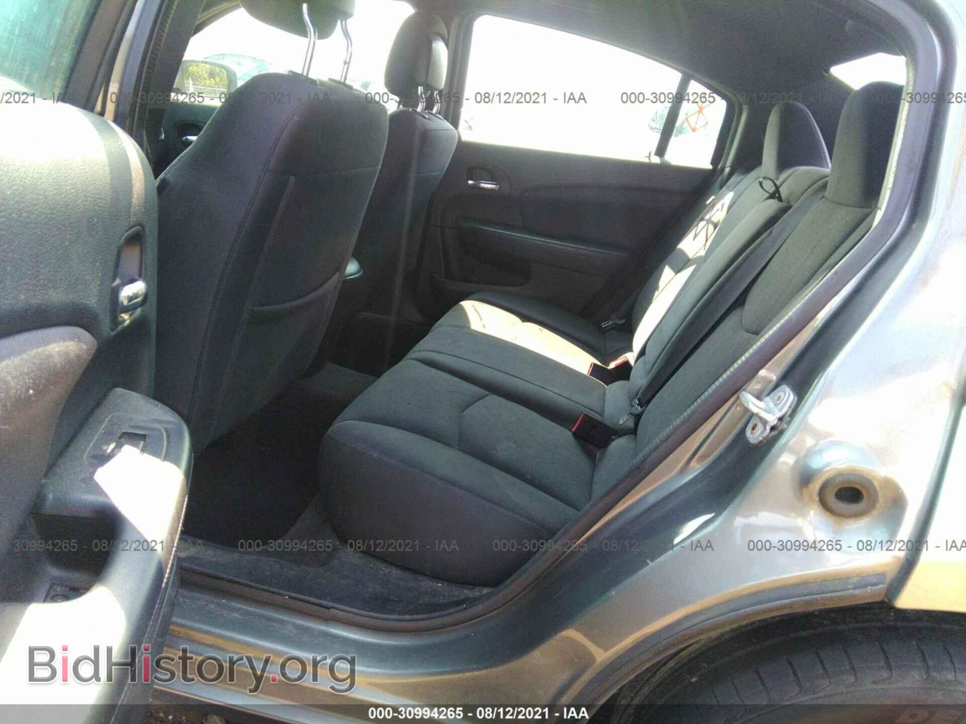 2013 CHRYSLER 200 - VIN: 1C3CCBBB8DN764061 - Photo 8
