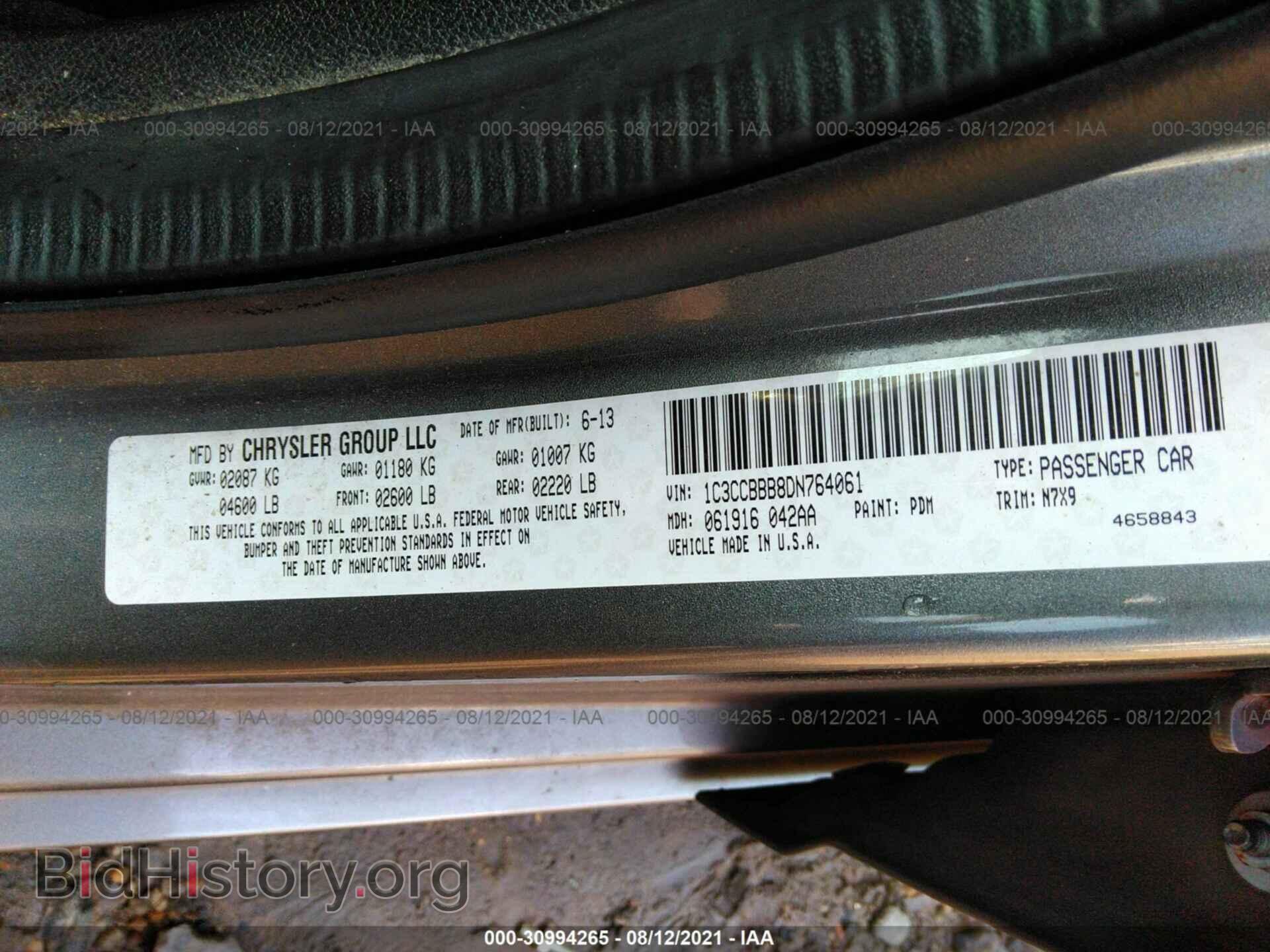 2013 CHRYSLER 200 - VIN: 1C3CCBBB8DN764061 - Photo 9