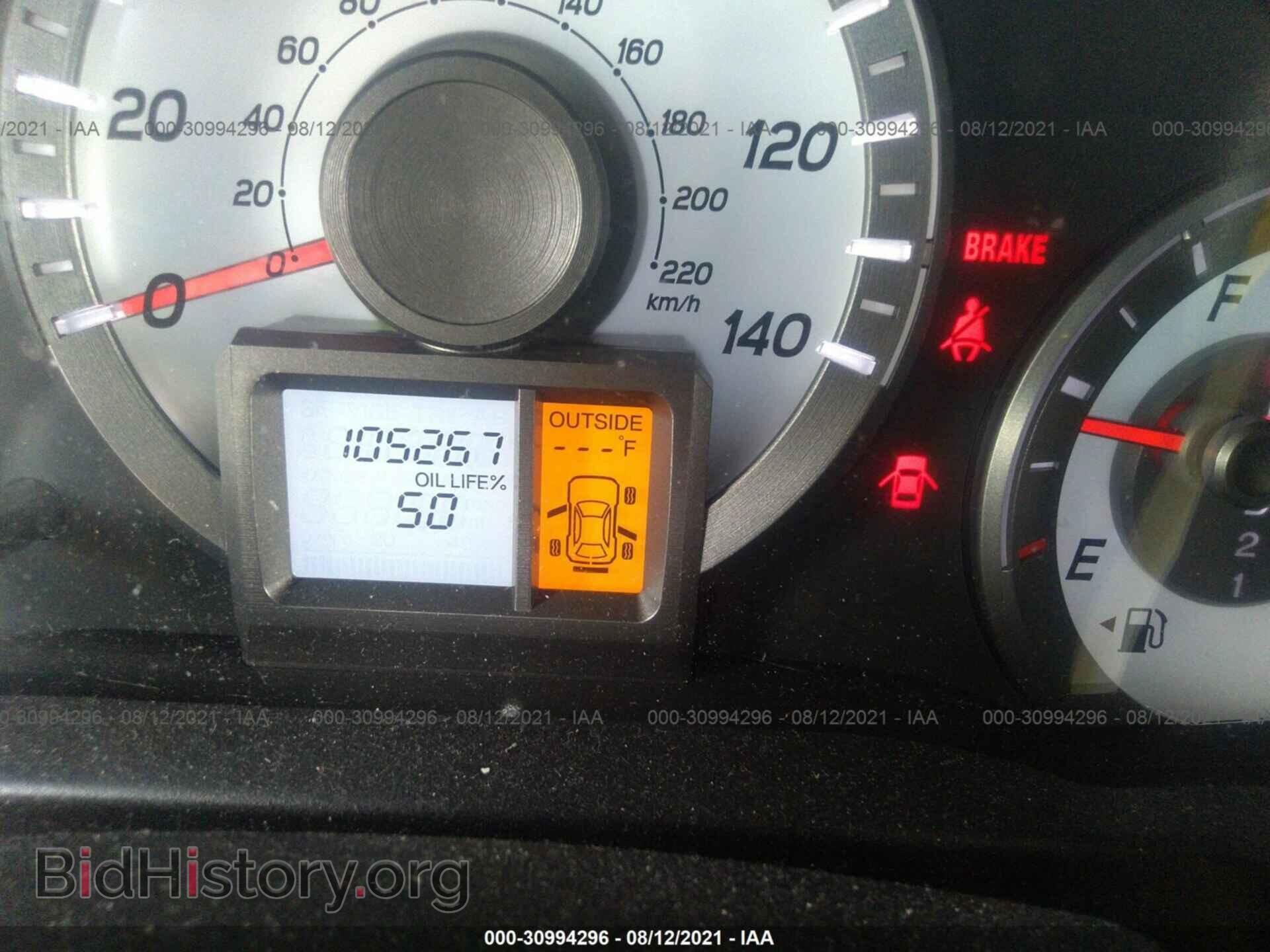 2013 HONDA PILOT - VIN: 5FNYF3H56DB027956 - Фото 7