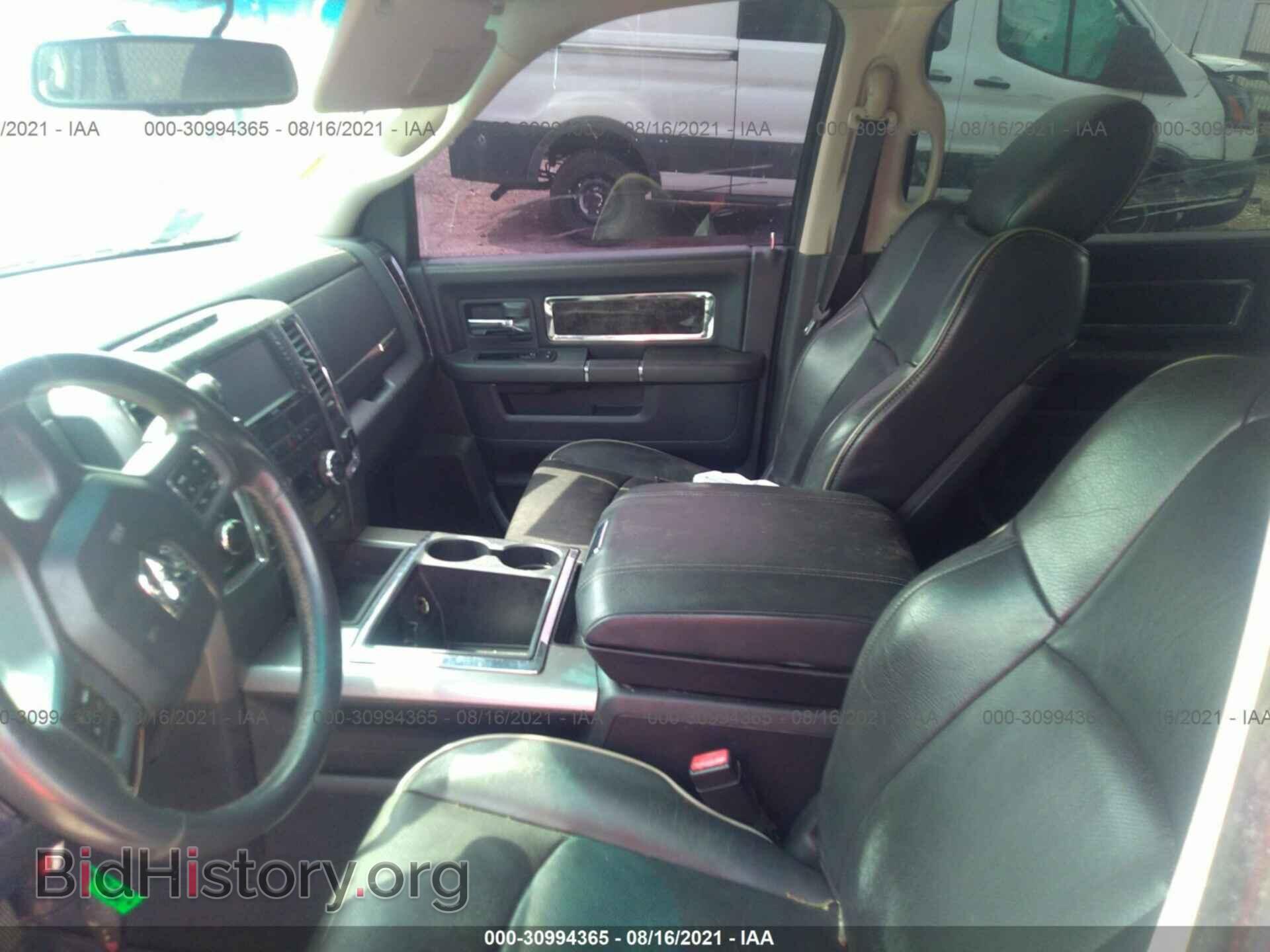 2012 RAM 3500 - VIN: 3C63DRNL8CG342103 - Фото 5