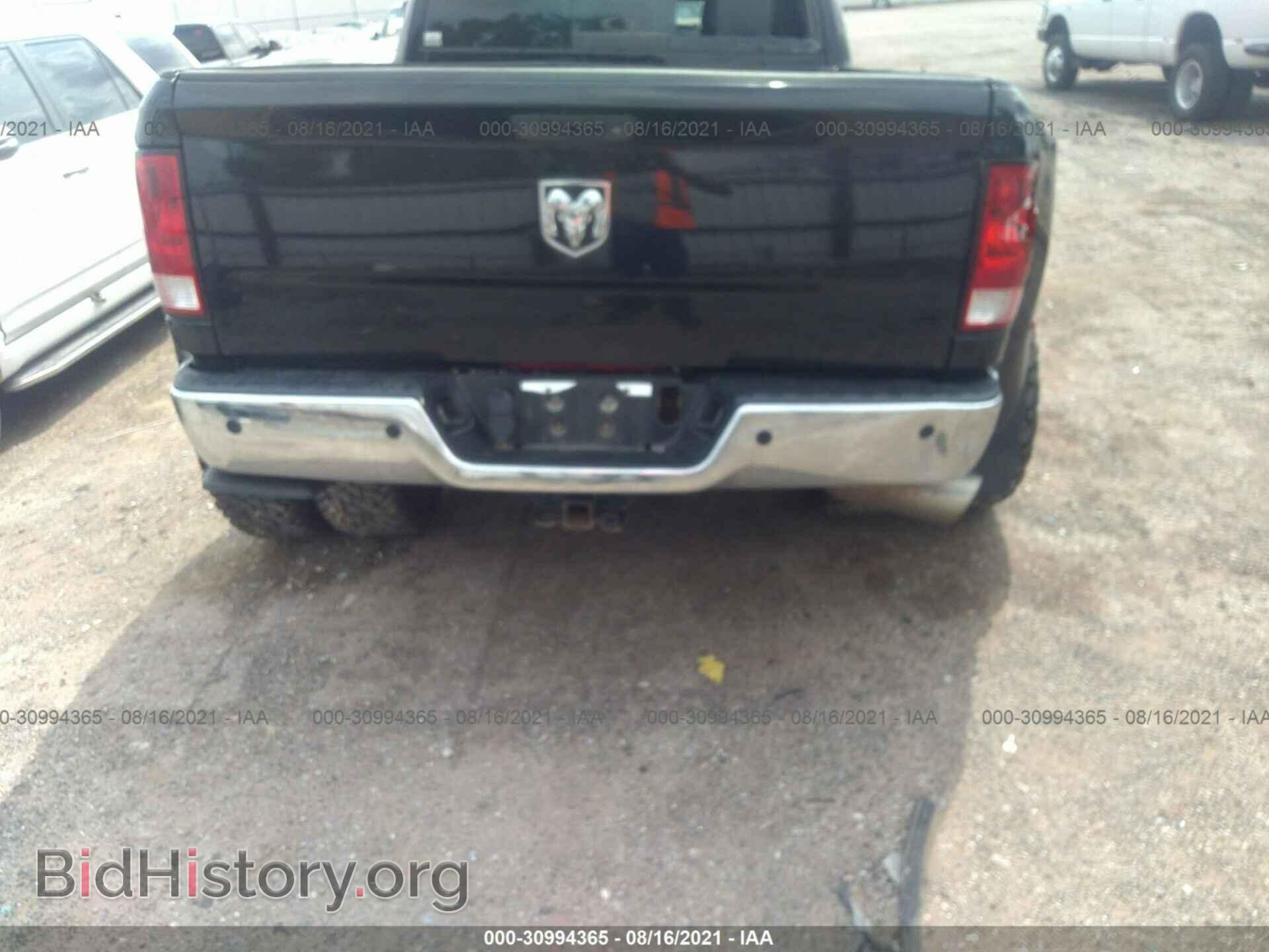 2012 RAM 3500 - VIN: 3C63DRNL8CG342103 - Фото 7