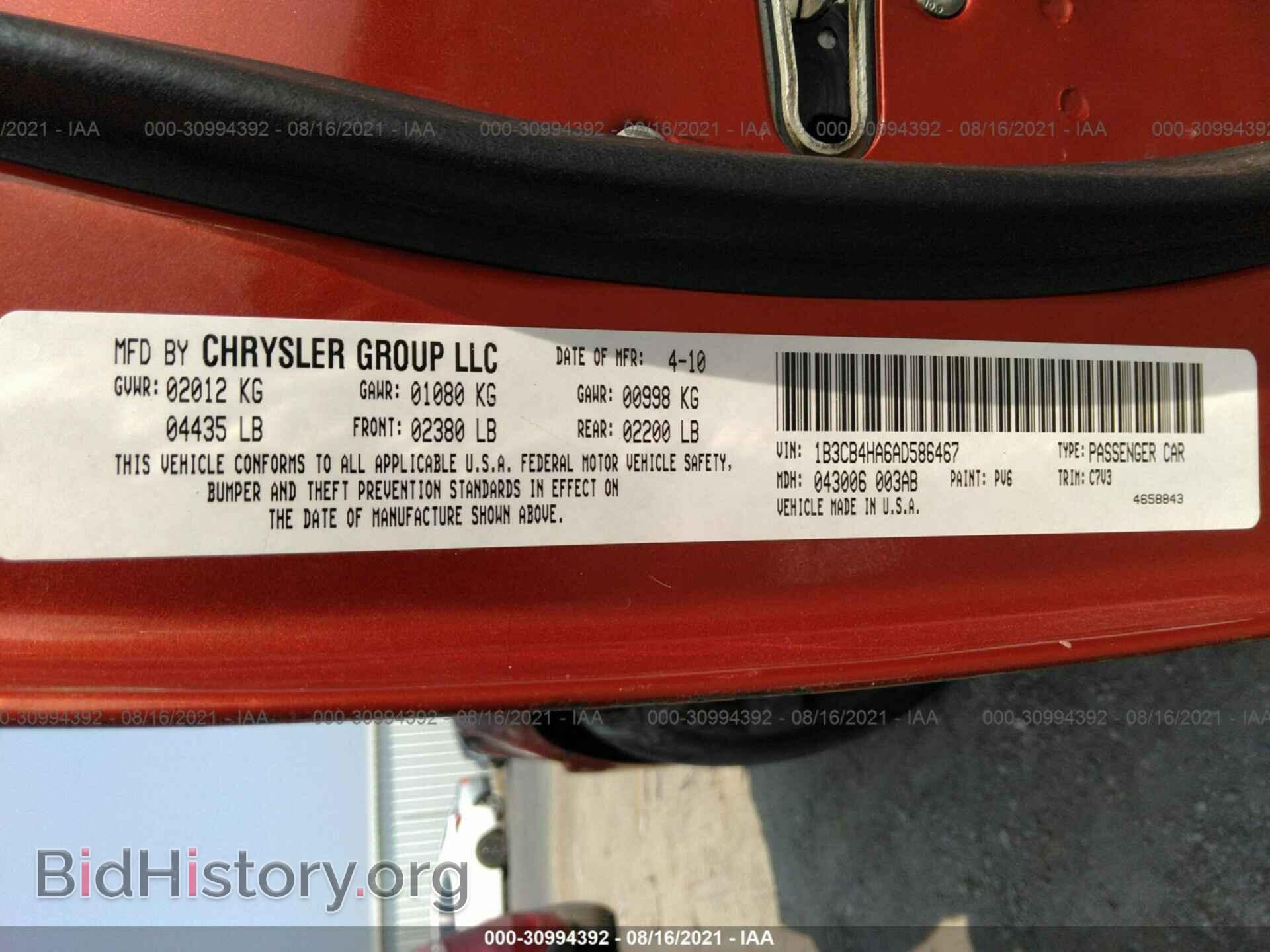 2010 DODGE CALIBER - VIN: 1B3CB4HA6AD586467 - Фото 9