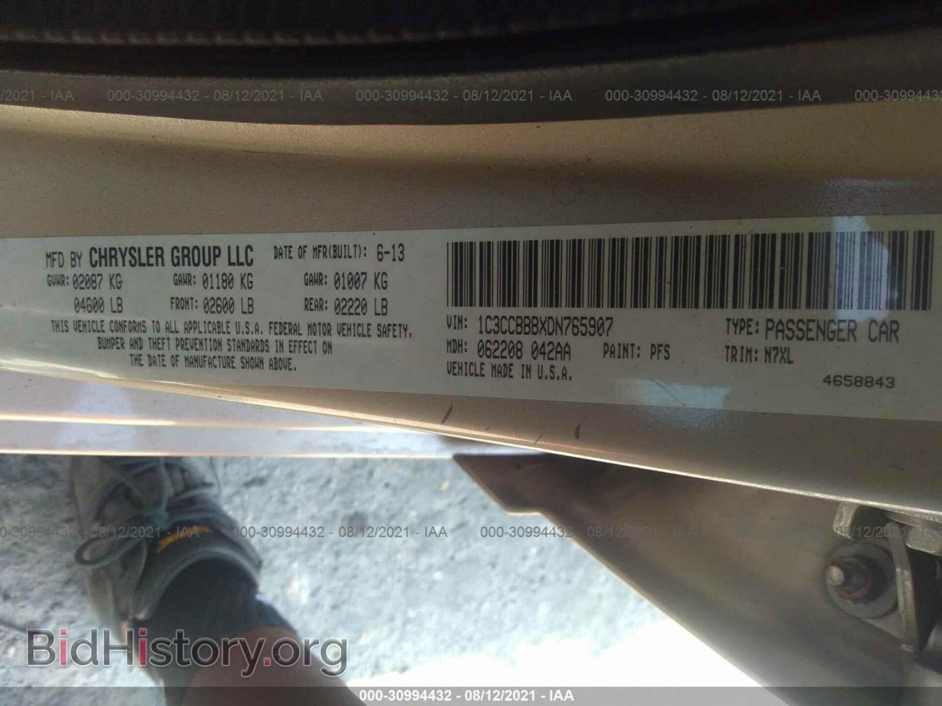 2013 CHRYSLER 200 - VIN: 1C3CCBBBXDN765907 - Фото 9