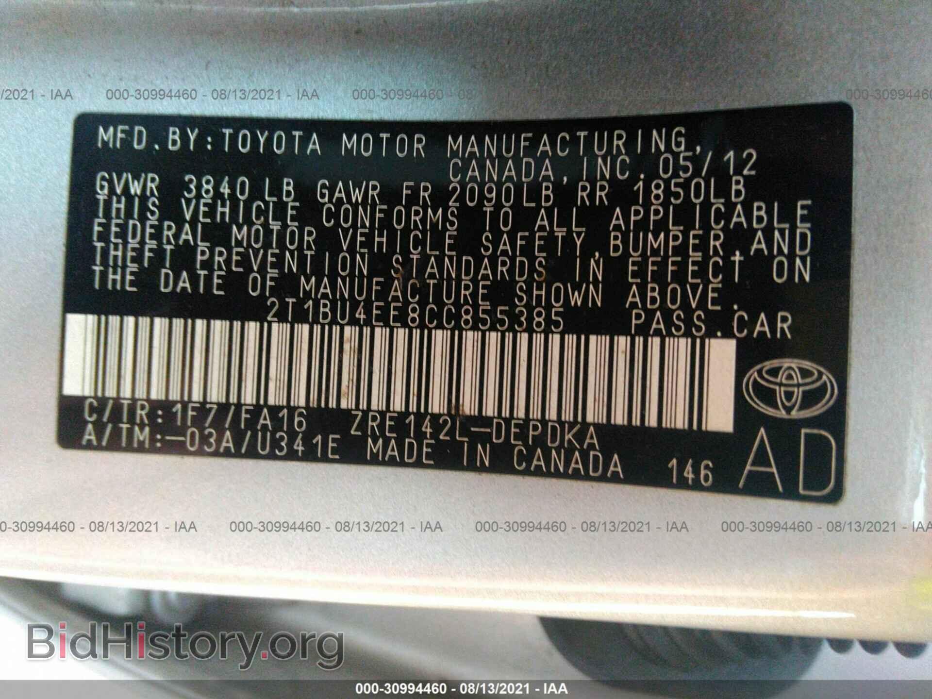 2012 TOYOTA COROLLA - VIN: 2T1BU4EE8CC855385 - Фото 9