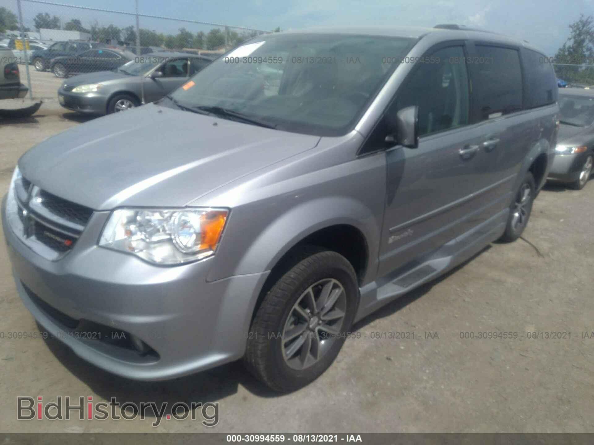 2017 DODGE GRAND CARAVAN - VIN: 2C4RDGCG5HR693498 - Фото 2