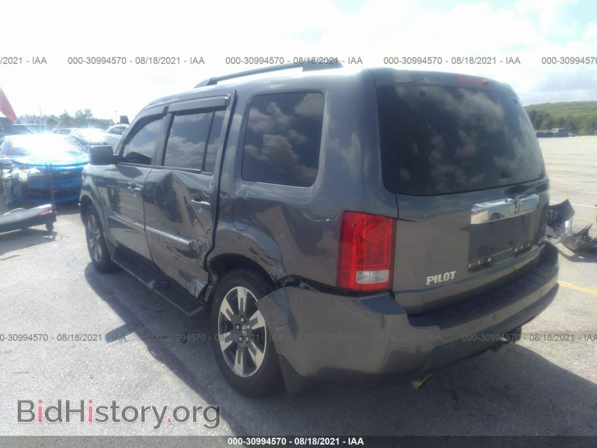 2011 HONDA PILOT - VIN: 5FNYF3H95BB008721 - Фото 3