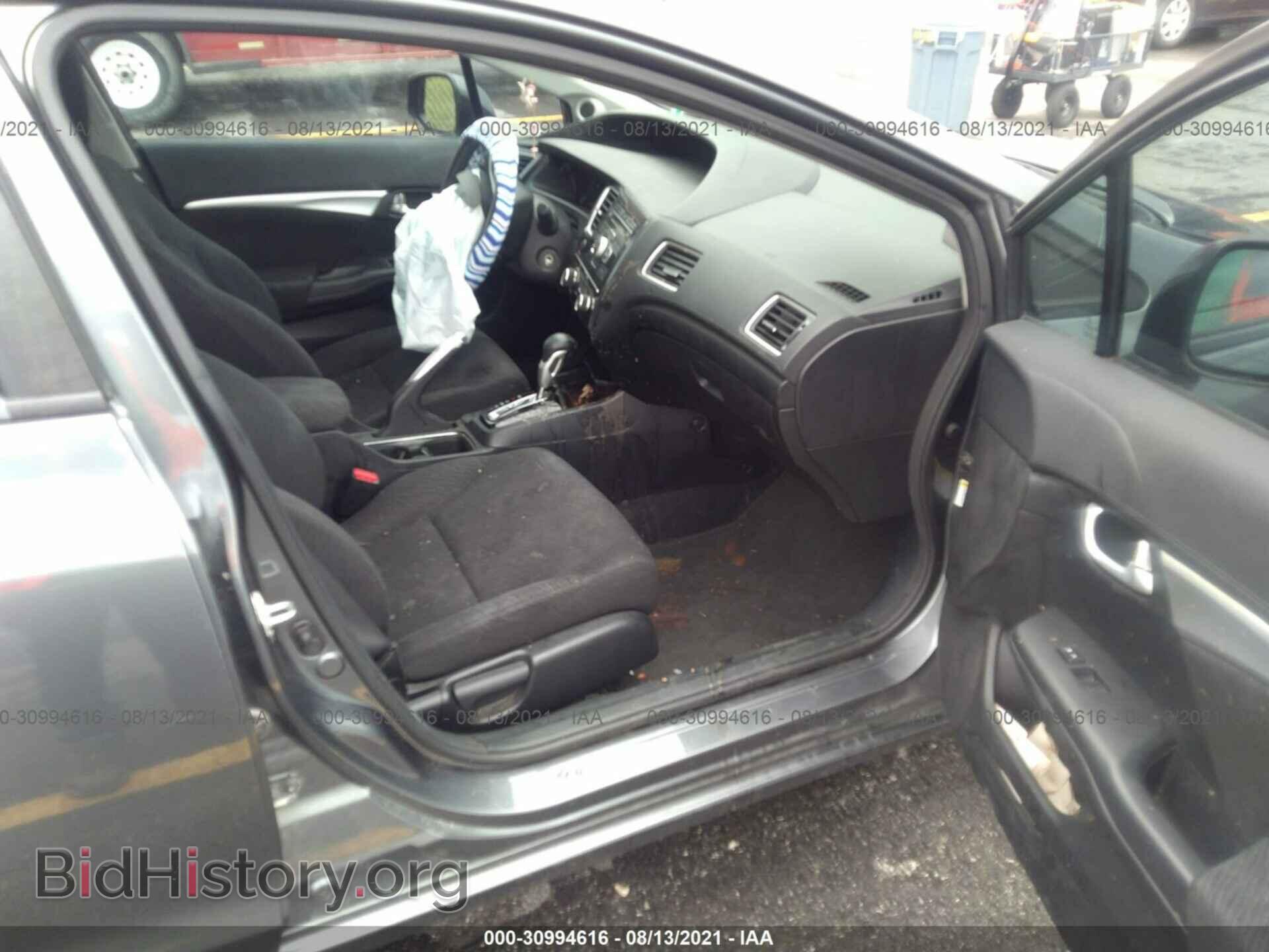 2013 HONDA CIVIC SDN - VIN: 19XFB2F88DE022385 - Фото 5