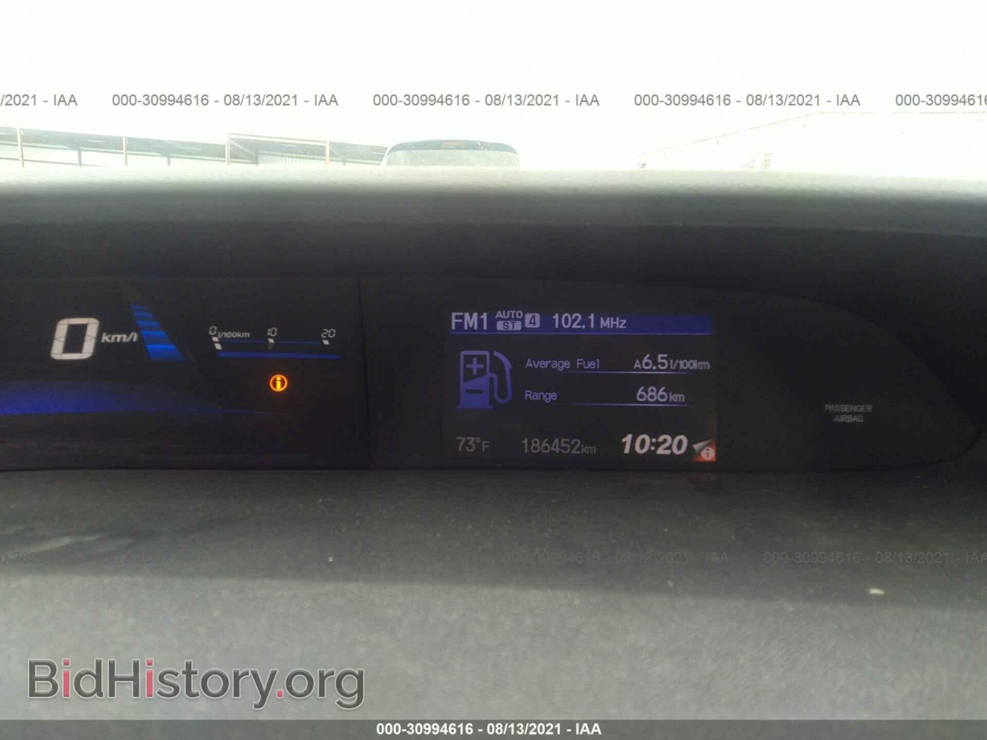 2013 HONDA CIVIC SDN - VIN: 19XFB2F88DE022385 - Фото 7