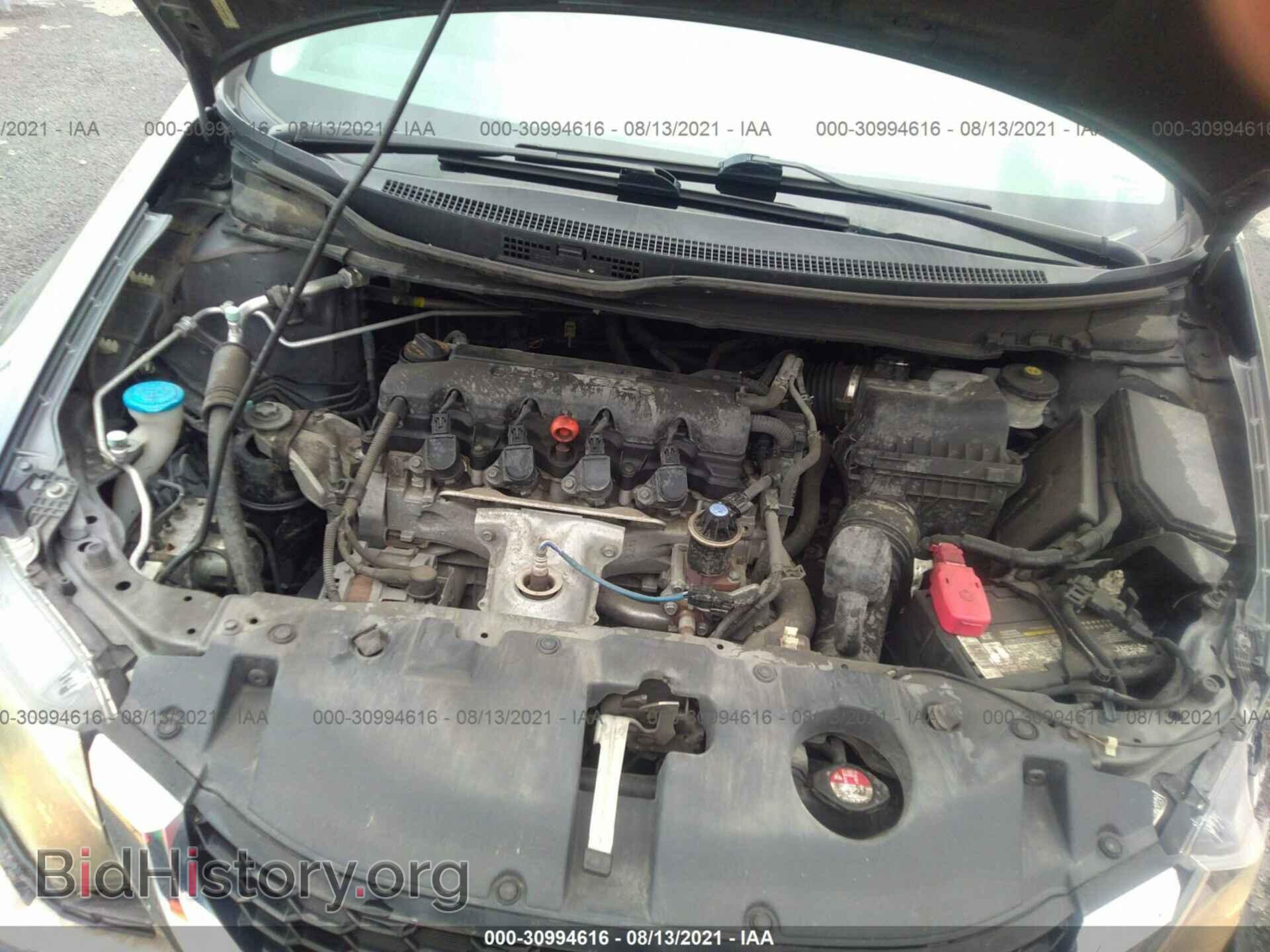 2013 HONDA CIVIC SDN - VIN: 19XFB2F88DE022385 - Фото 10
