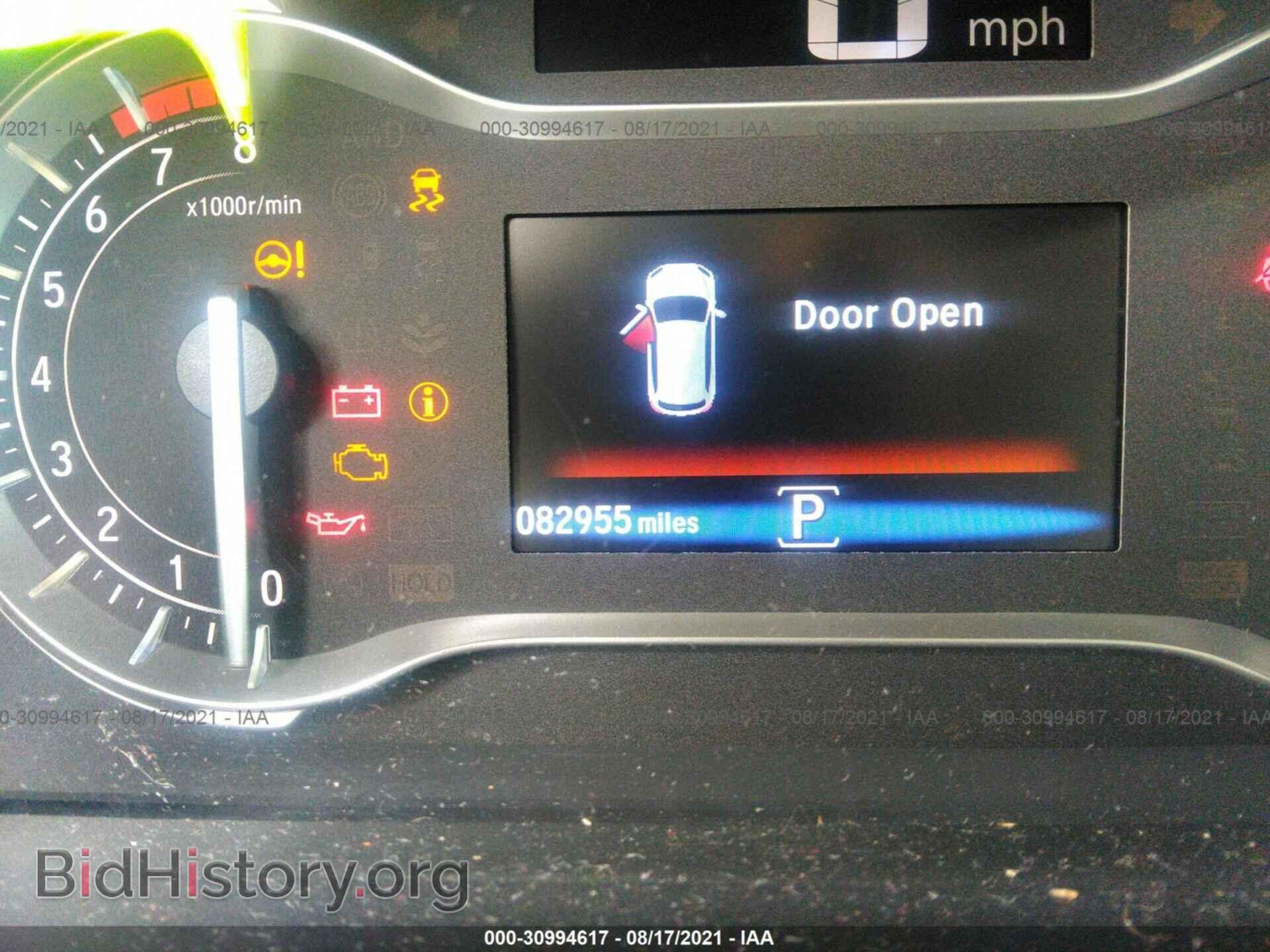 2016 HONDA PILOT - VIN: 5FNYF5H12GB045402 - Фото 7