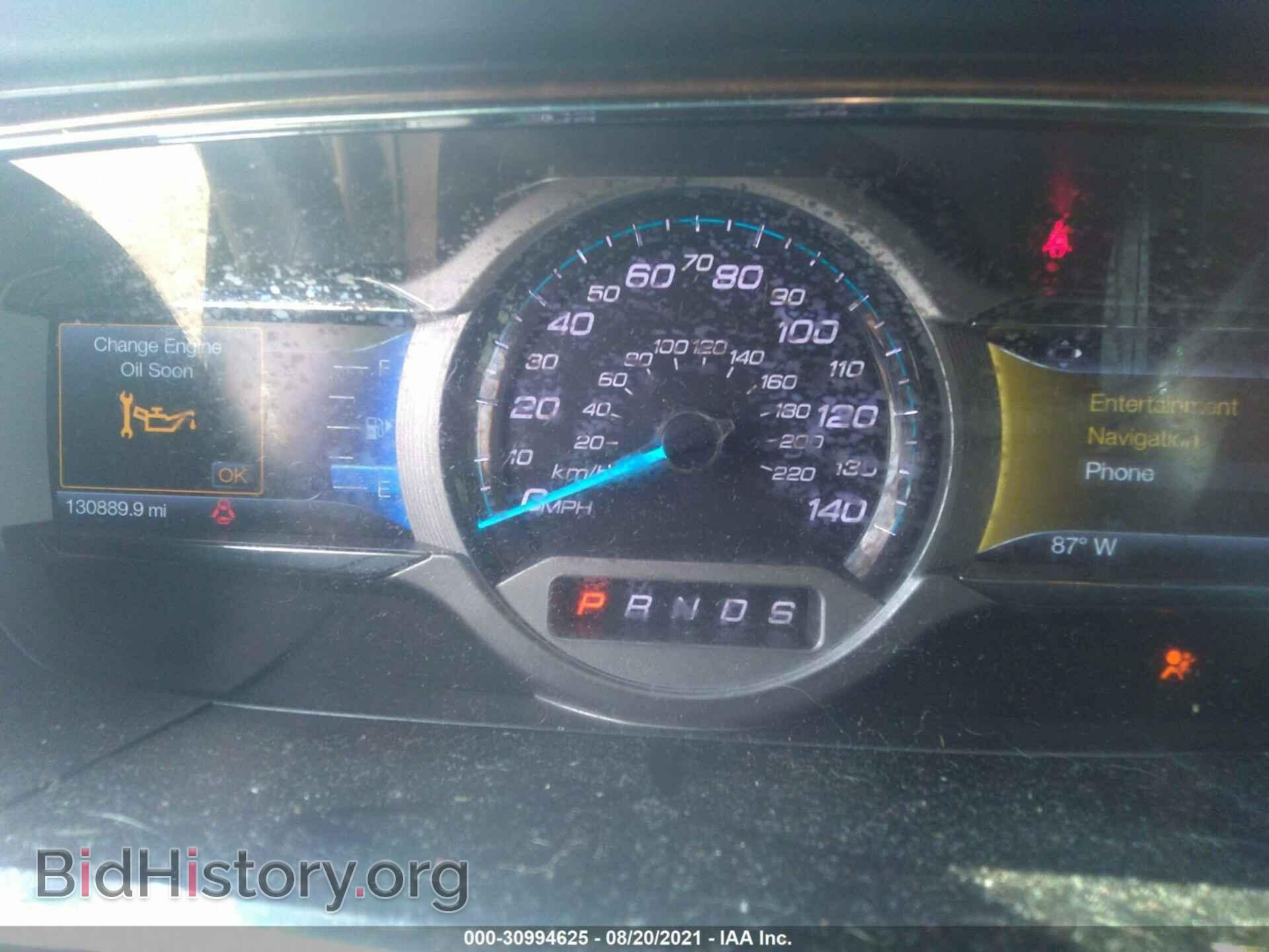2015 FORD TAURUS - VIN: 1FAHP2F82FG103319 - Photo 7