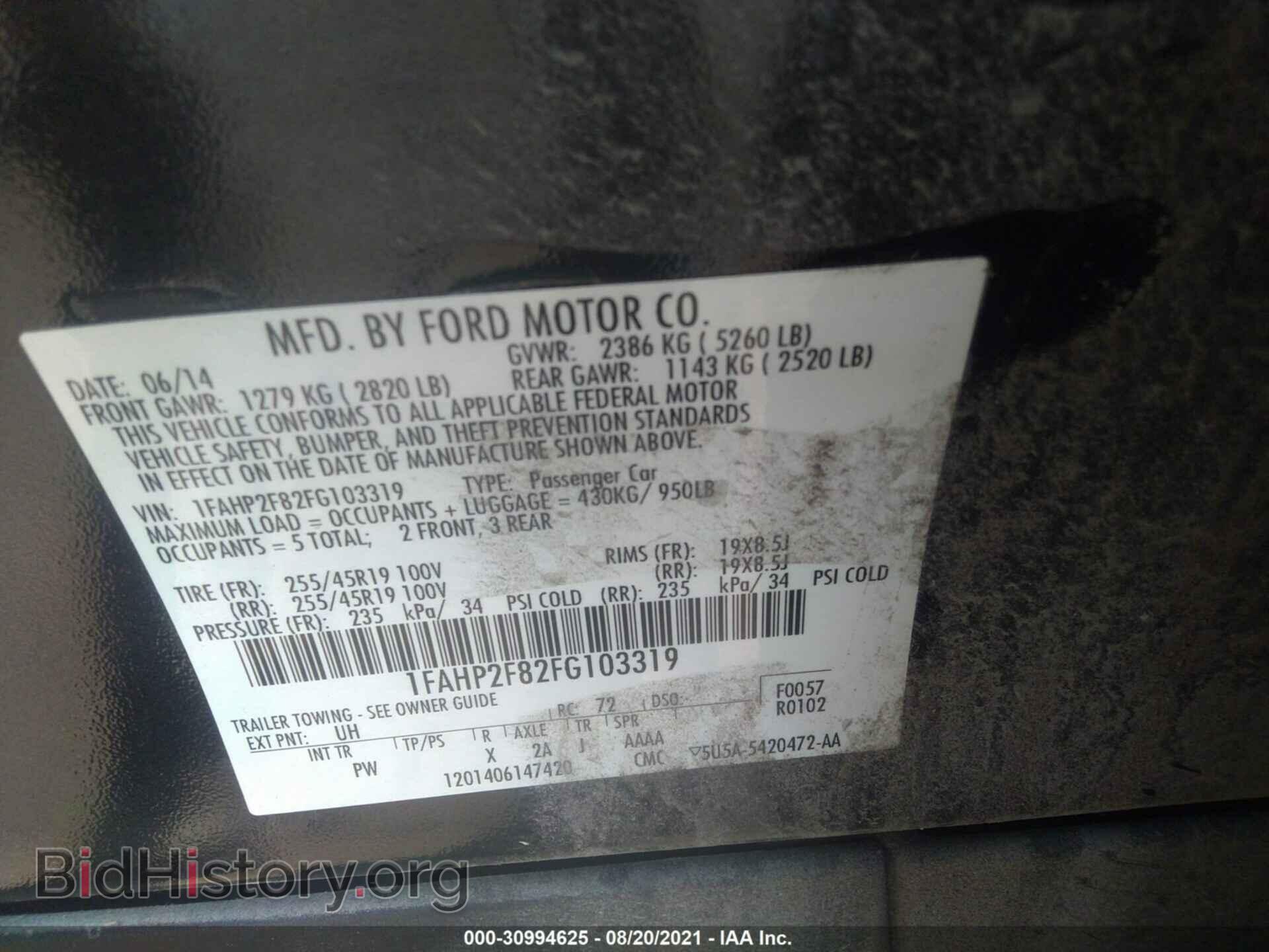 2015 FORD TAURUS - VIN: 1FAHP2F82FG103319 - Photo 9