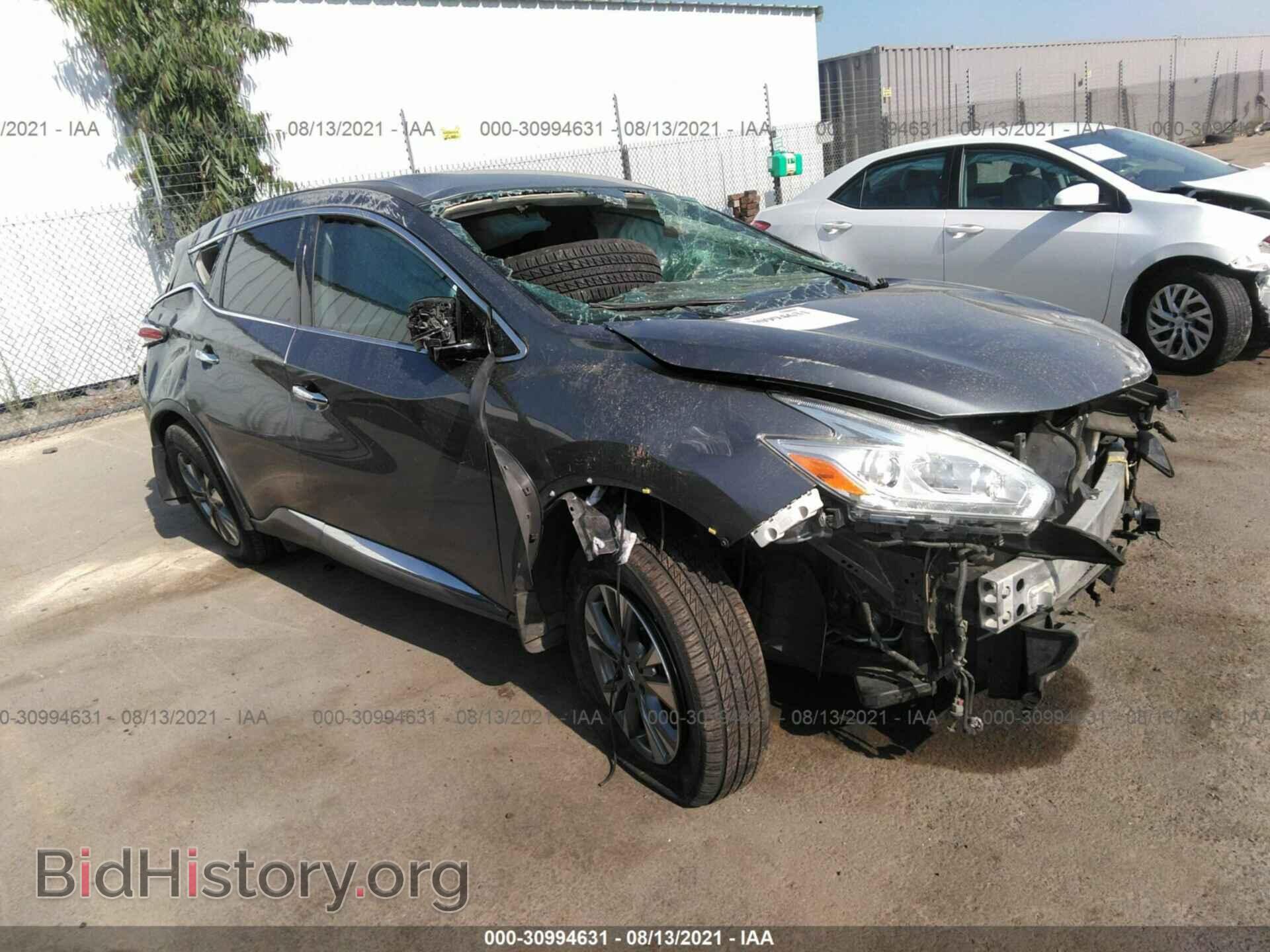 Фотография 5N1AZ2MG3HN141846 - NISSAN MURANO 2017