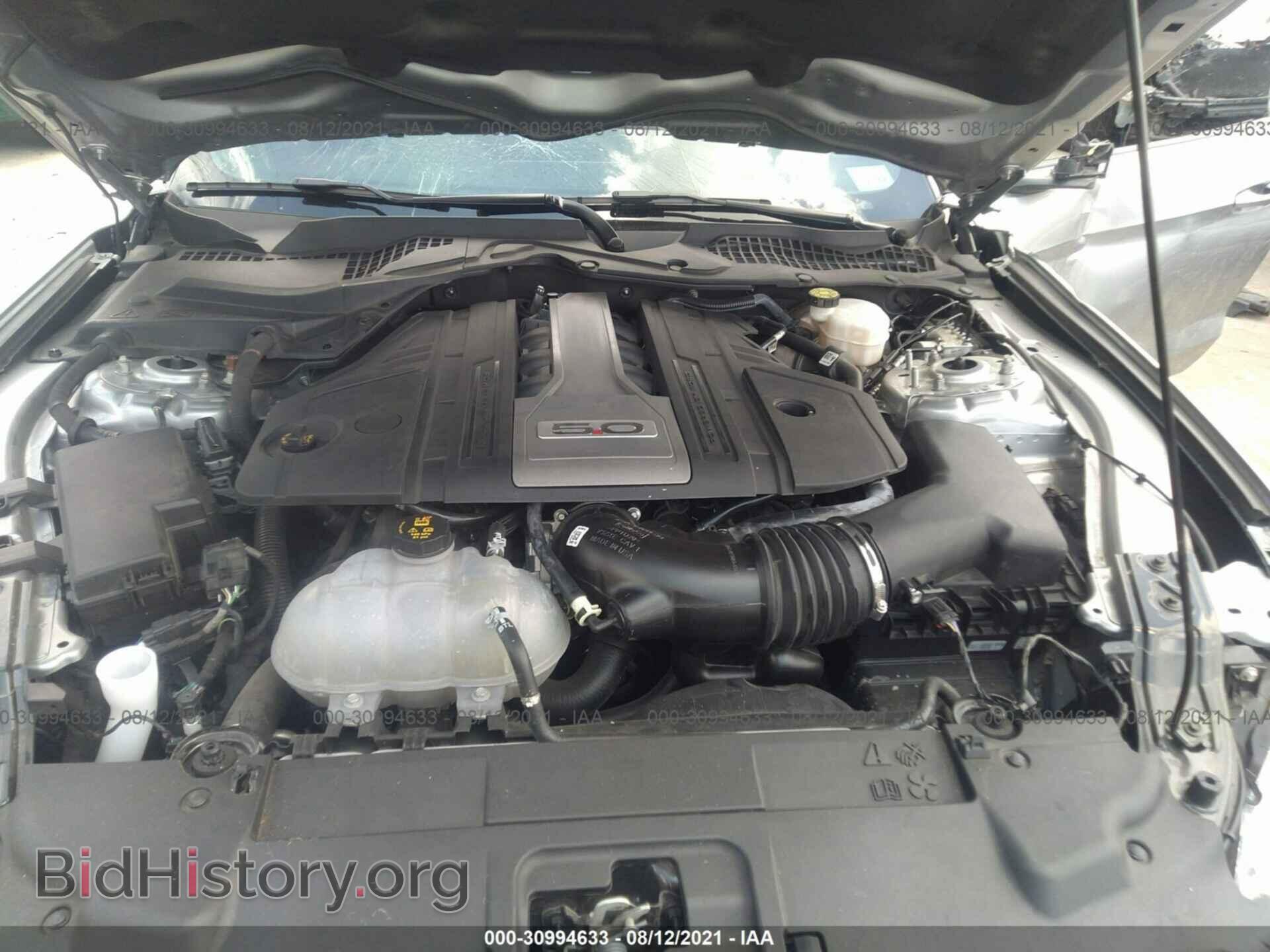 2020 FORD MUSTANG - VIN: 1FA6P8CF7L5182622 - Фото 10