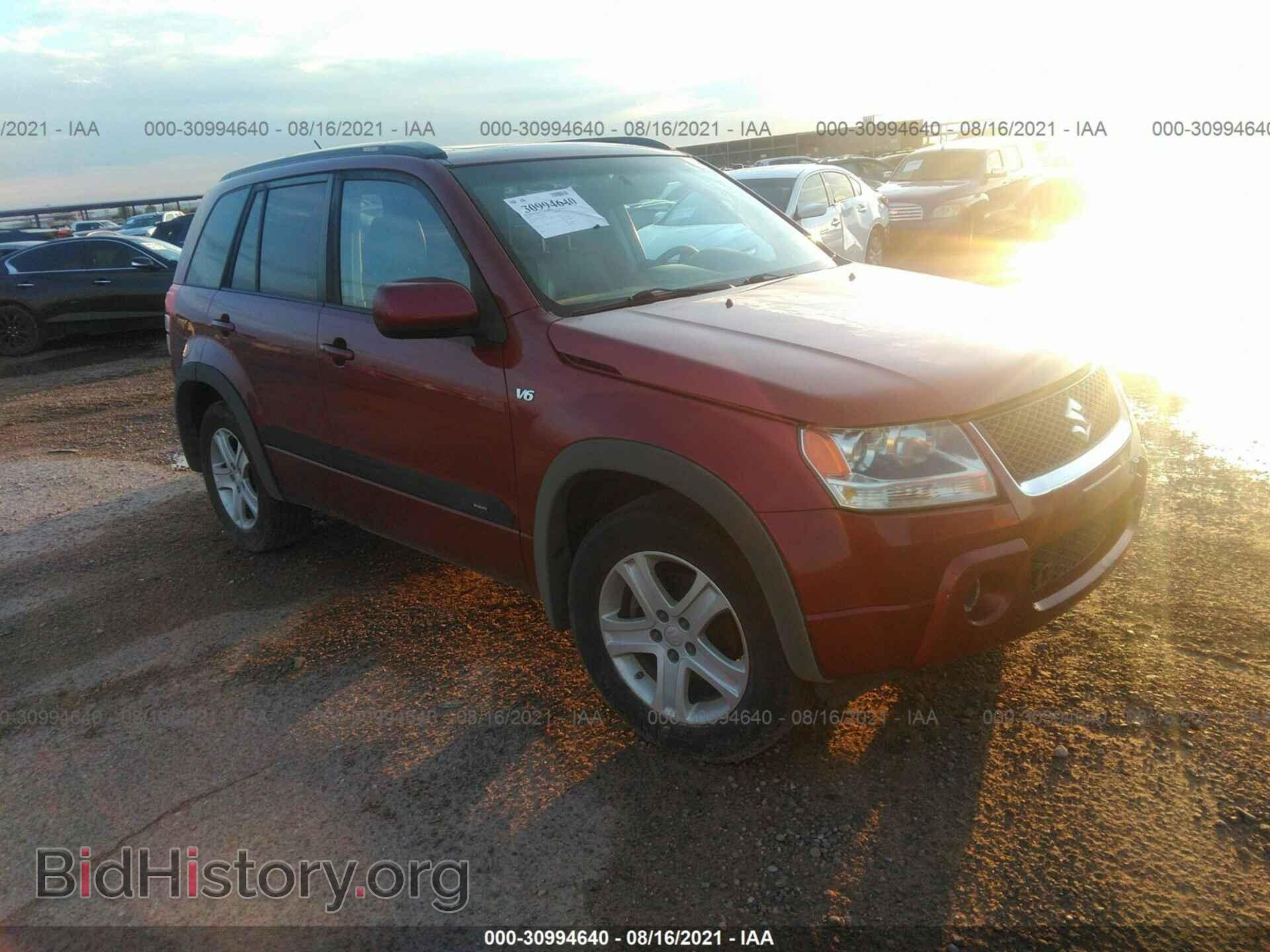 Фотография JS3TD947074201186 - SUZUKI GRAND VITARA 2007