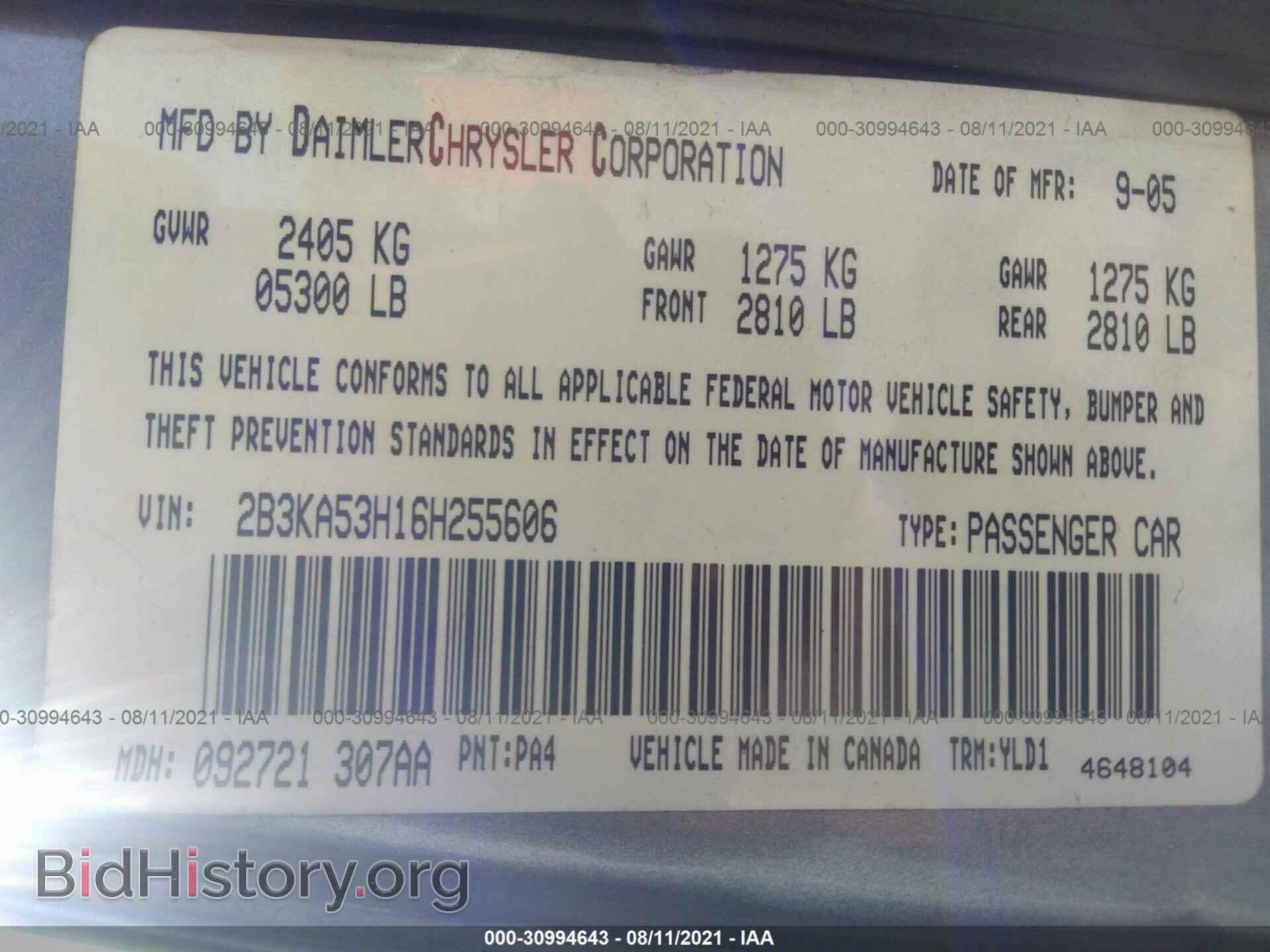 2006 DODGE CHARGER - VIN: 2B3KA53H16H255606 - Фото 9