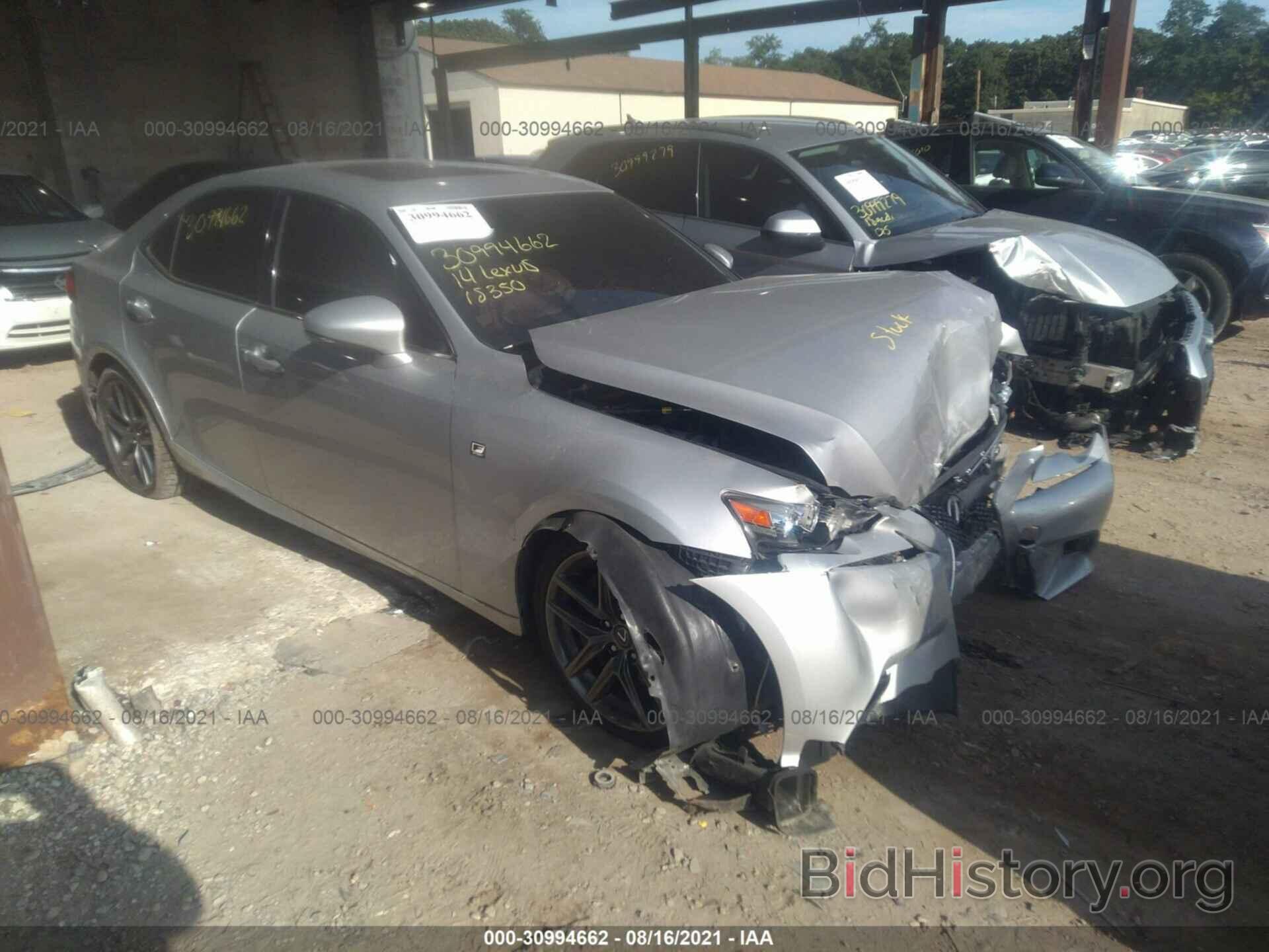 Photo JTHCE1D24E5001838 - LEXUS IS 350 2014