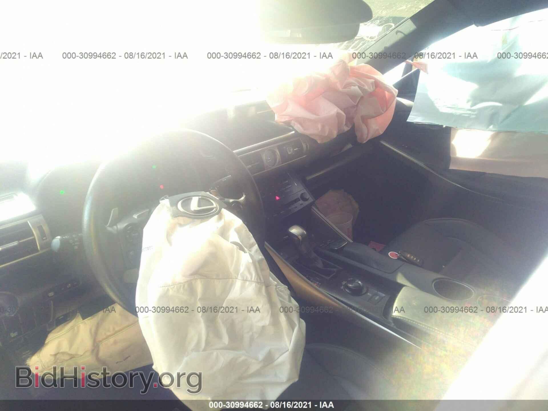 2014 LEXUS IS 350 - VIN: JTHCE1D24E5001838 - Фото 5