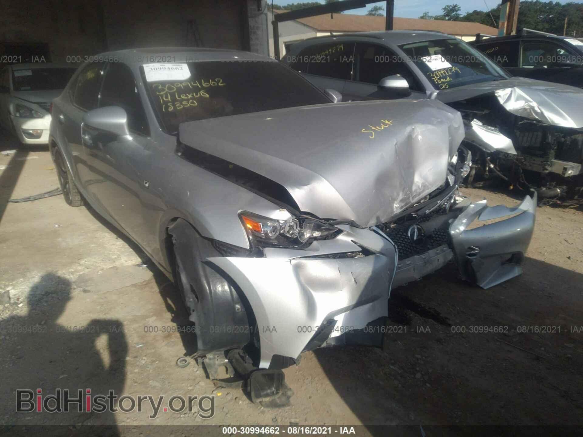 2014 LEXUS IS 350 - VIN: JTHCE1D24E5001838 - Фото 6