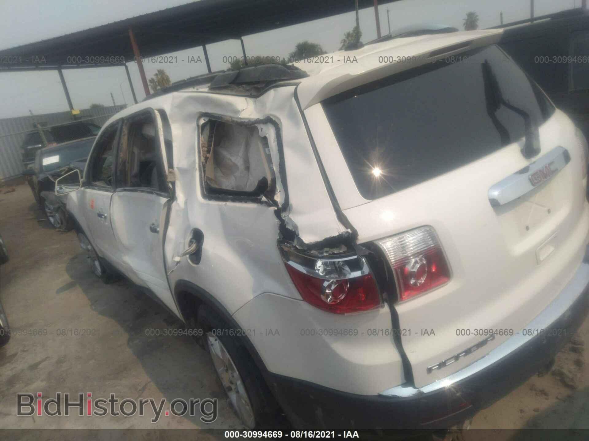 2009 GMC ACADIA - VIN: 1GKER23D99J161304 - Фото 3