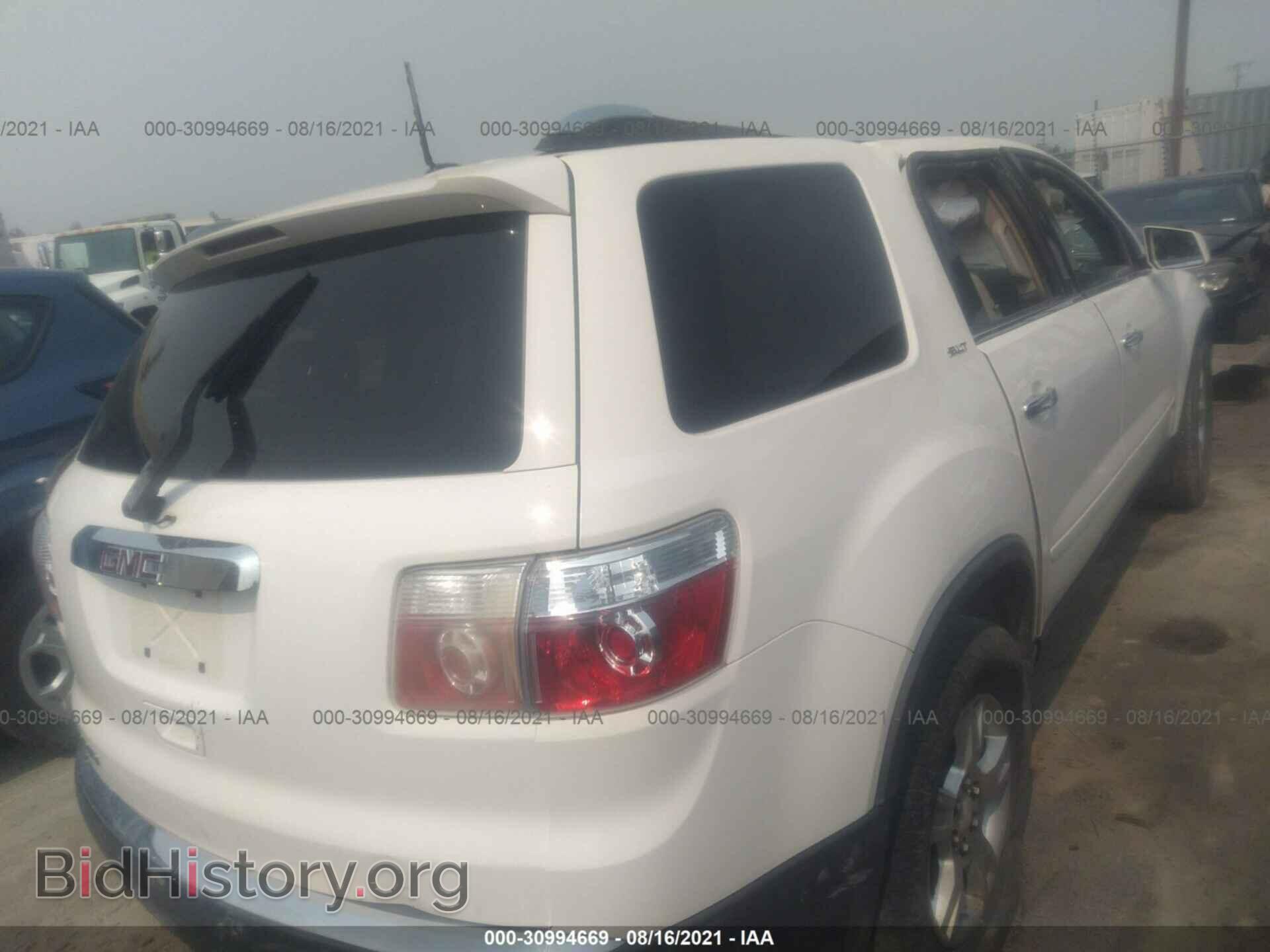 2009 GMC ACADIA - VIN: 1GKER23D99J161304 - Фото 4