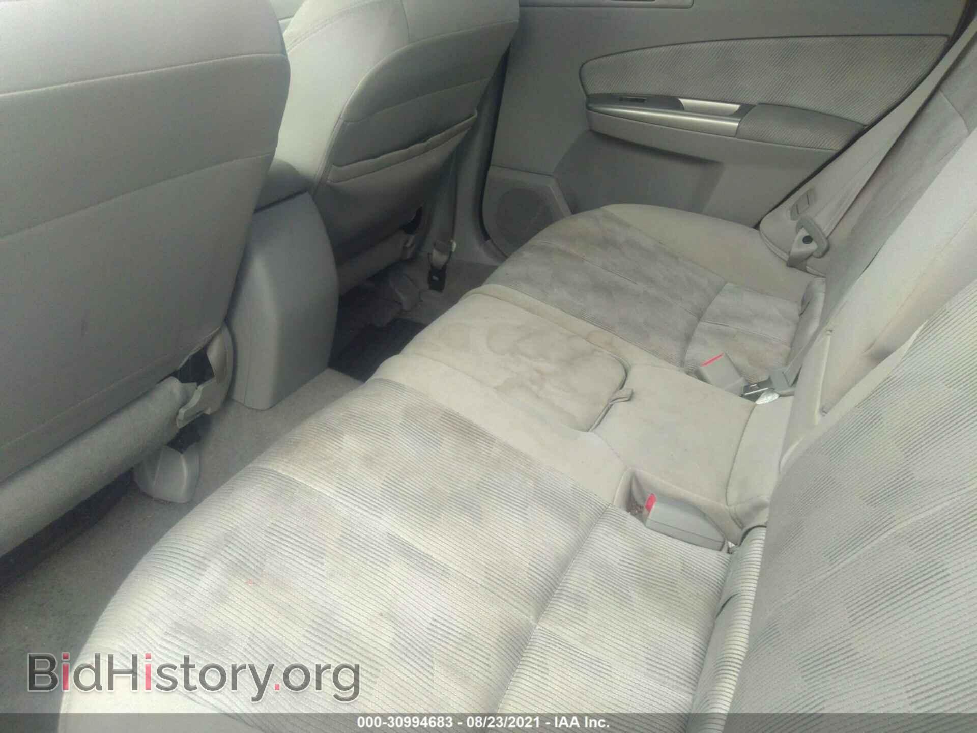 2010 SUBARU FORESTER - VIN: JF2SH6CC5AH725530 - Фото 8