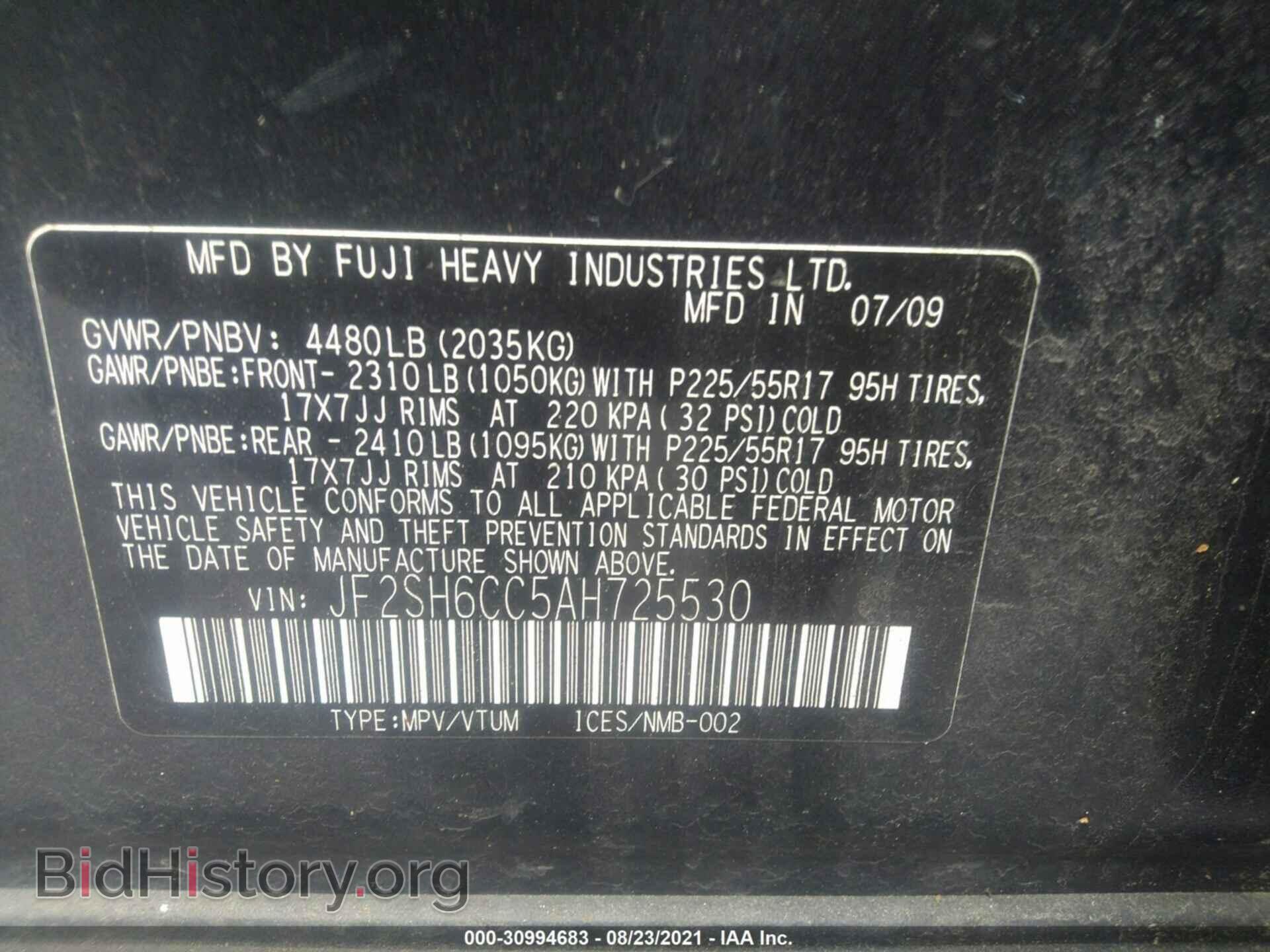 2010 SUBARU FORESTER - VIN: JF2SH6CC5AH725530 - Фото 9