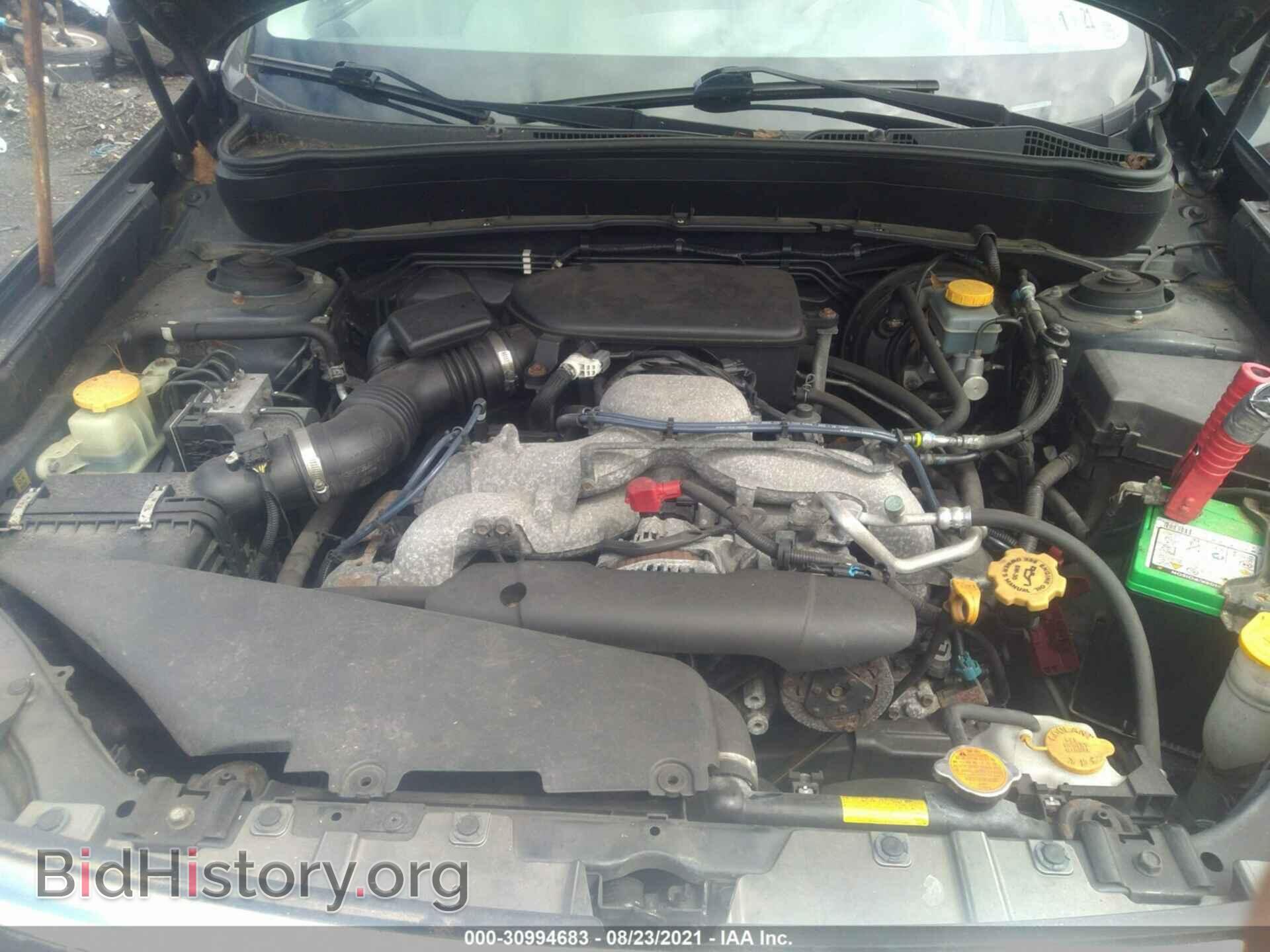 2010 SUBARU FORESTER - VIN: JF2SH6CC5AH725530 - Фото 10