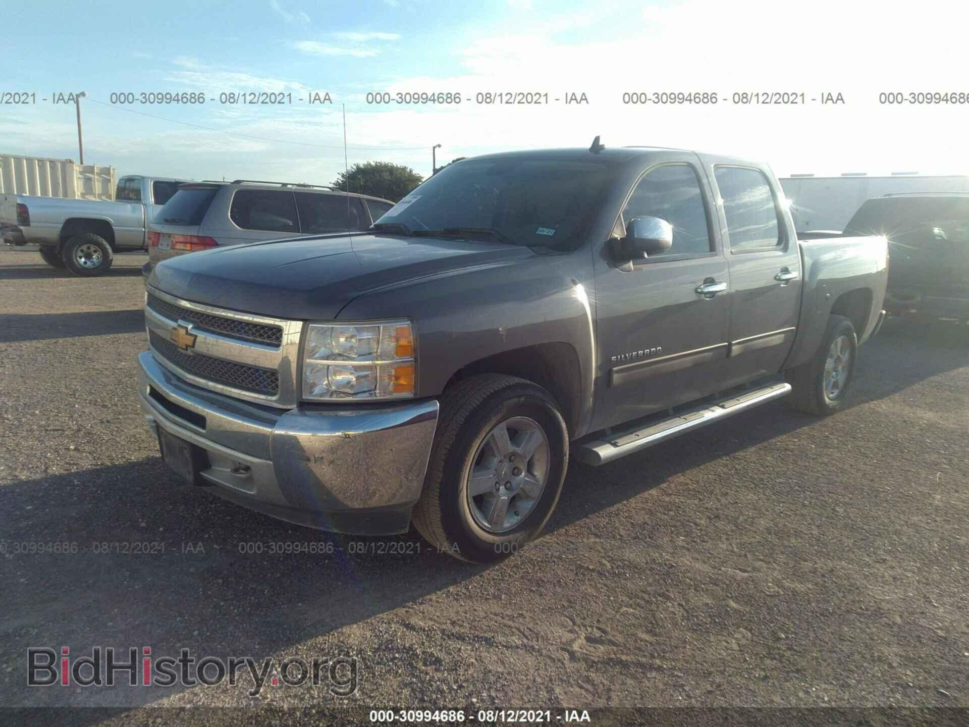 2013 CHEVROLET SILVERADO 1500 - VIN: 3GCPCSE08DG280150 - Фото 2
