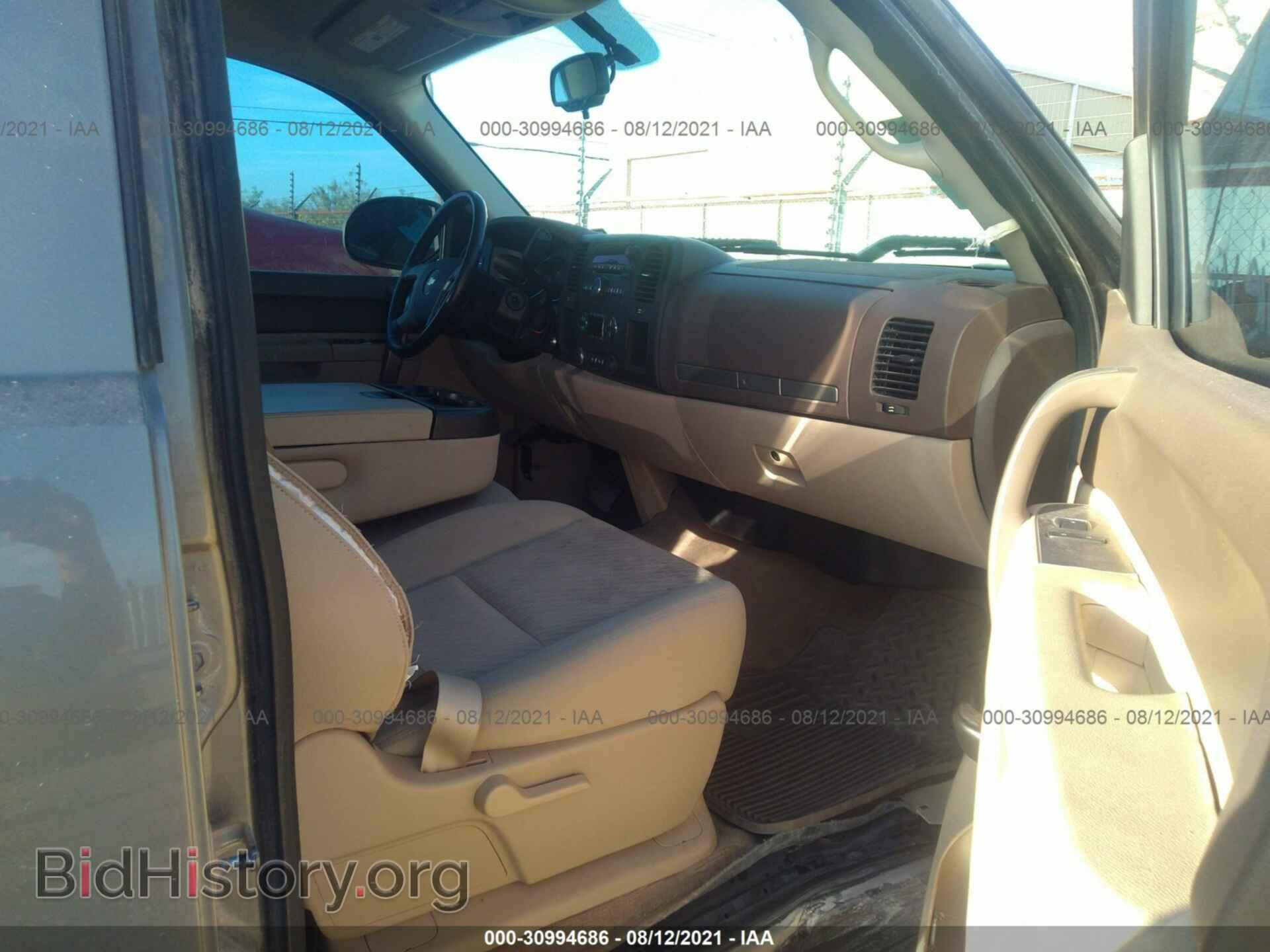 2013 CHEVROLET SILVERADO 1500 - VIN: 3GCPCSE08DG280150 - Фото 5