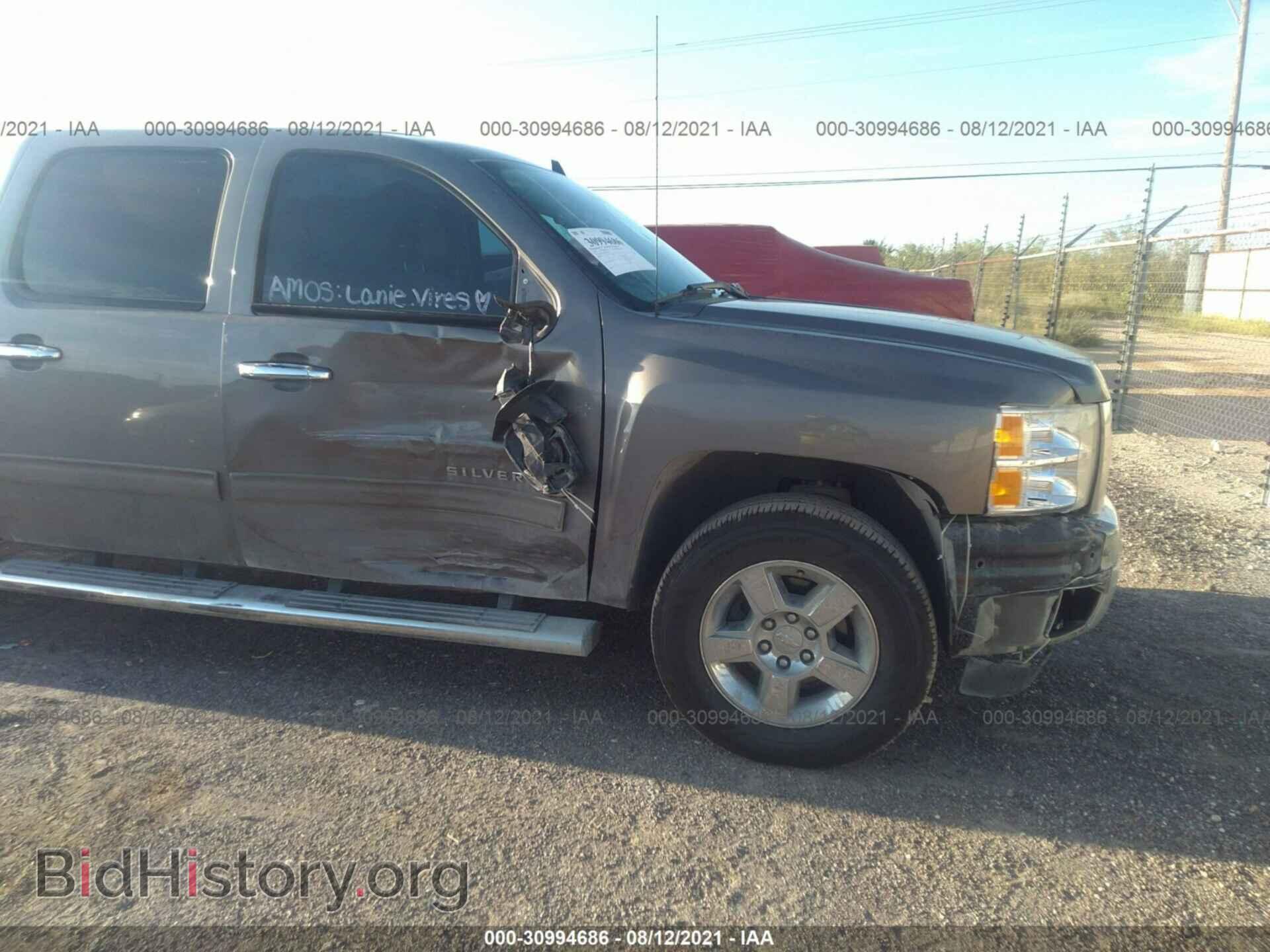 2013 CHEVROLET SILVERADO 1500 - VIN: 3GCPCSE08DG280150 - Фото 6