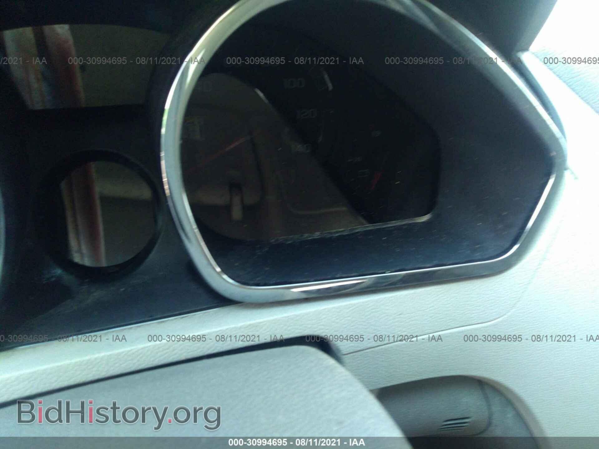 2012 CHEVROLET TRAVERSE - VIN: 1GNKRFED4CJ178822 - Фото 7
