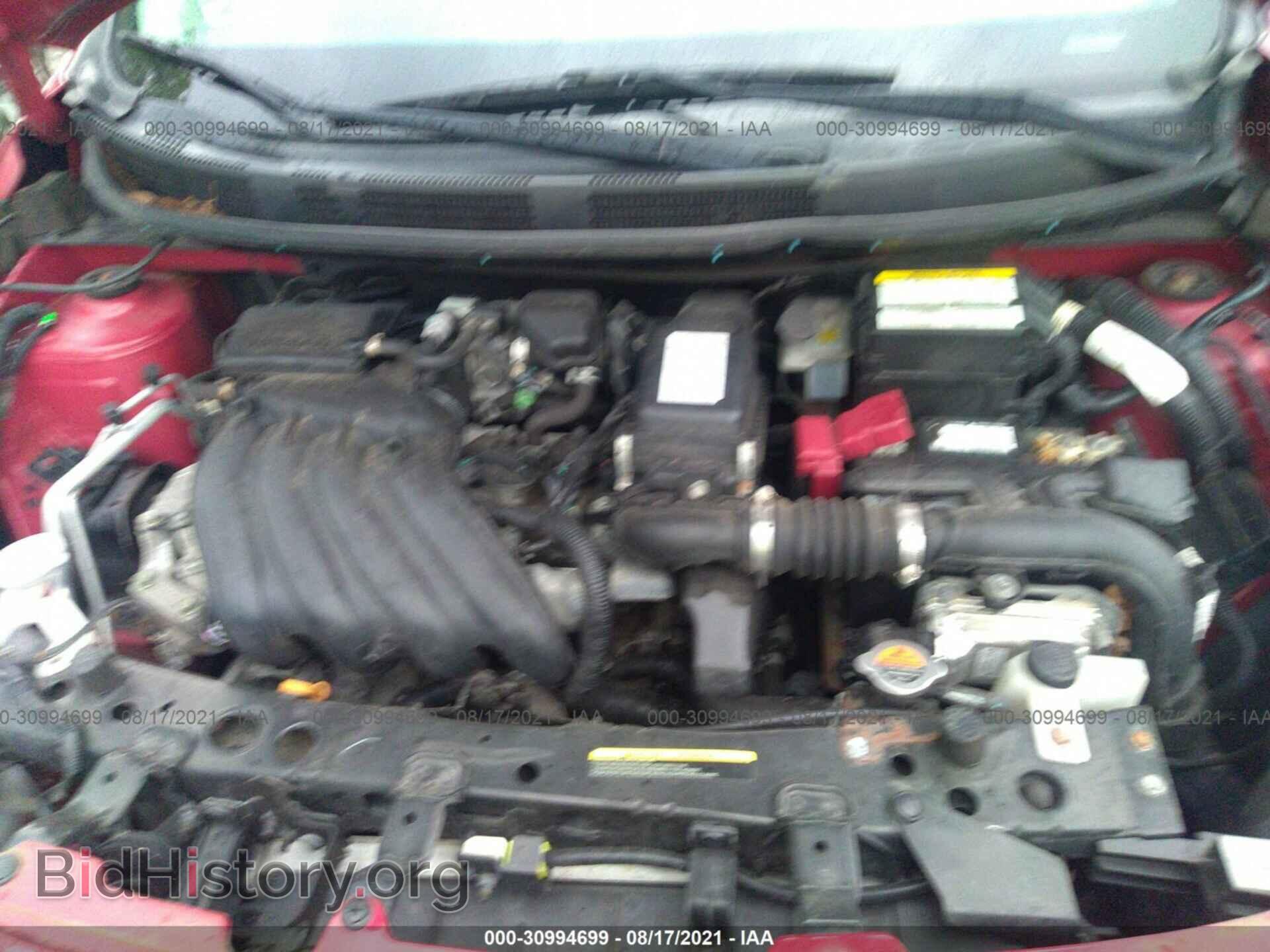 2015 NISSAN VERSA - VIN: 3N1CN7AP8FL922825 - Фото 10