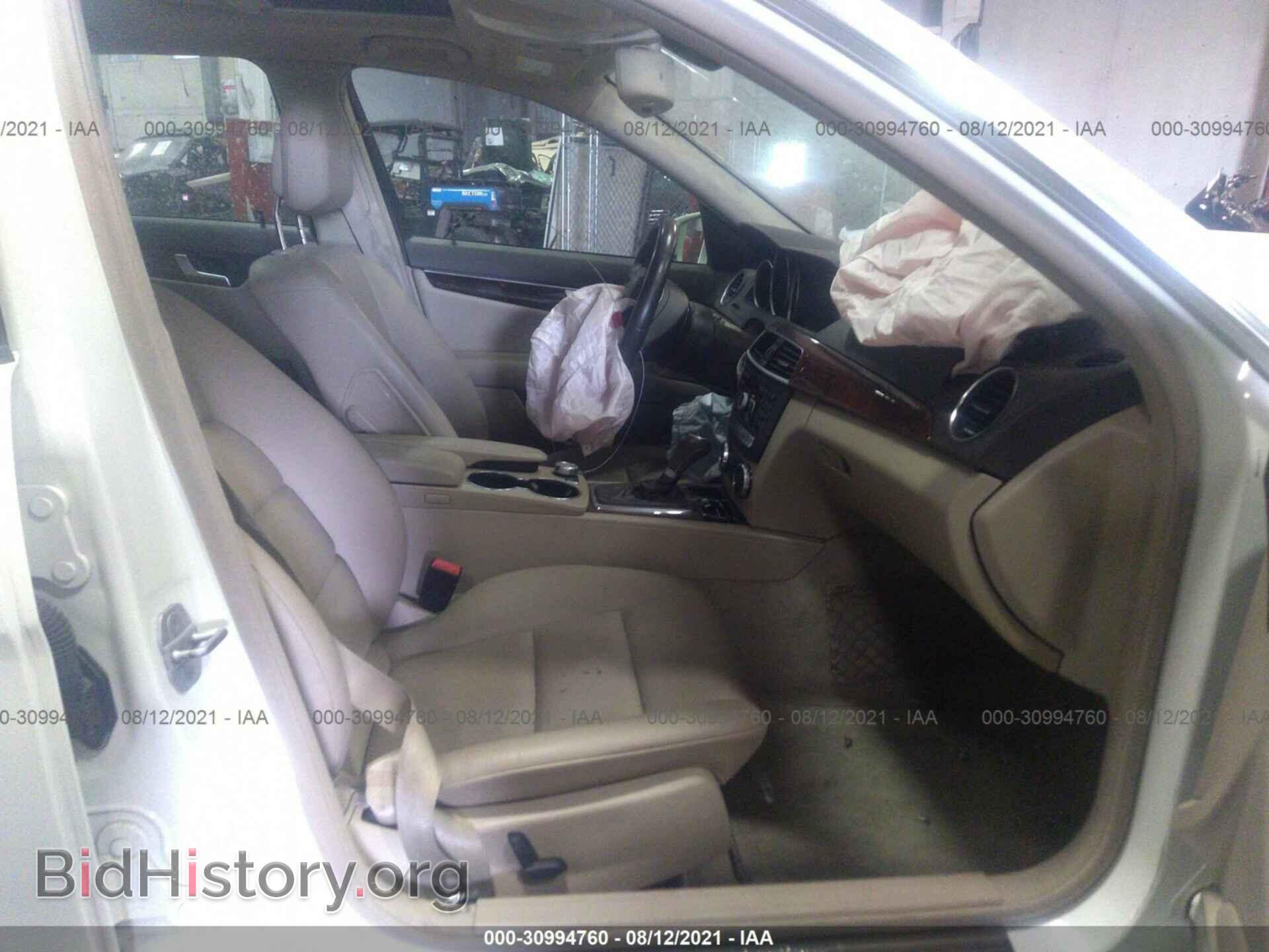 2012 MERCEDES-BENZ C-CLASS - VIN: WDDGF8BB7CA650118 - Фото 5