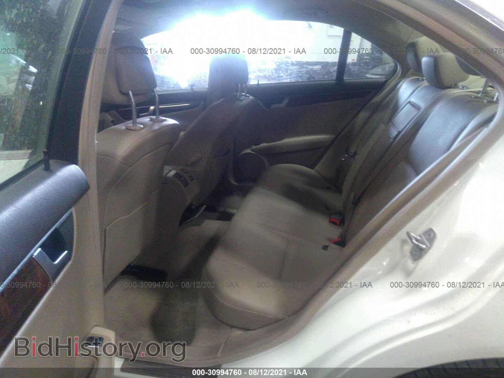 2012 MERCEDES-BENZ C-CLASS - VIN: WDDGF8BB7CA650118 - Фото 8