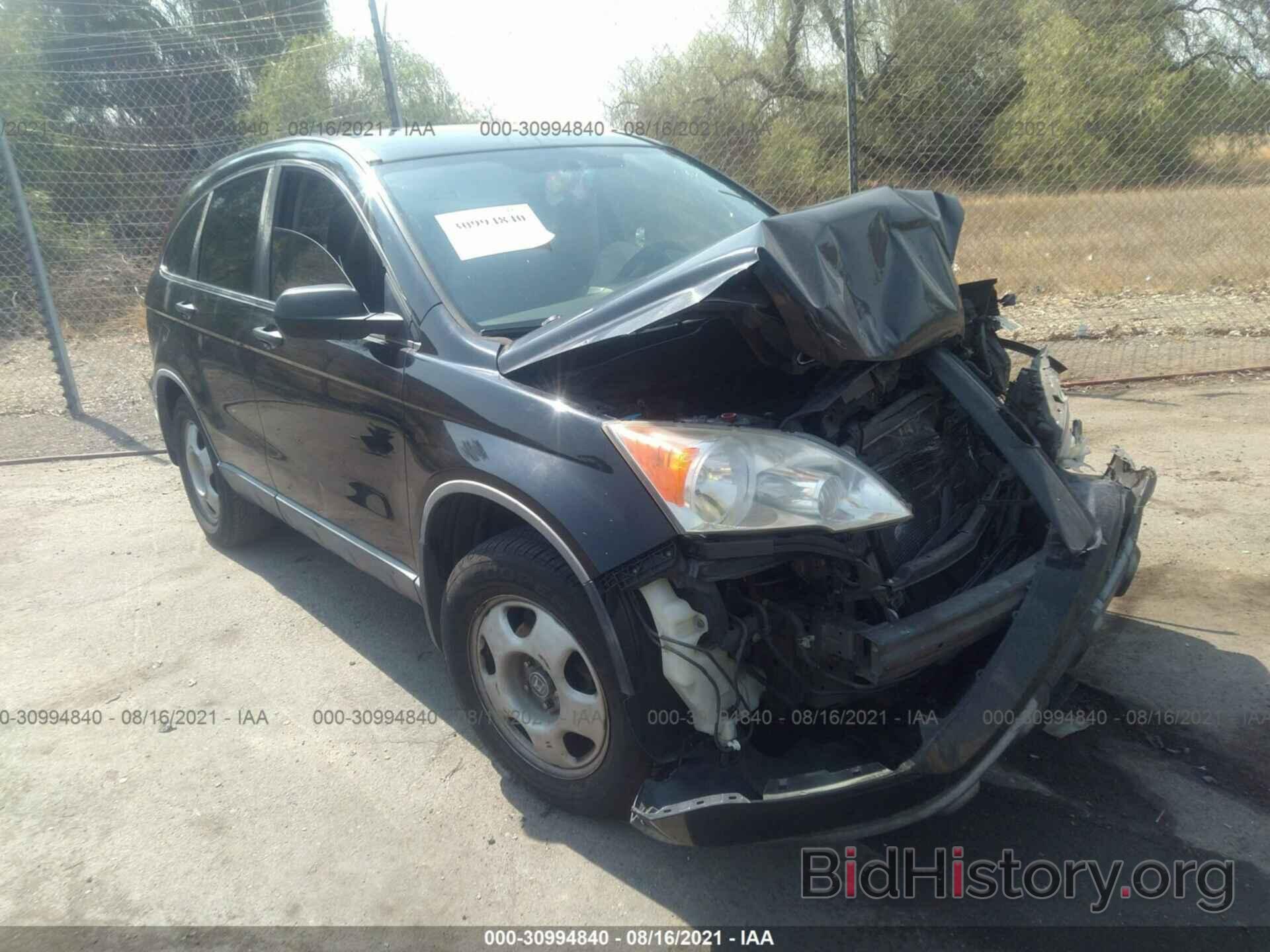 Photo JHLRE38347C041025 - HONDA CR-V 2007