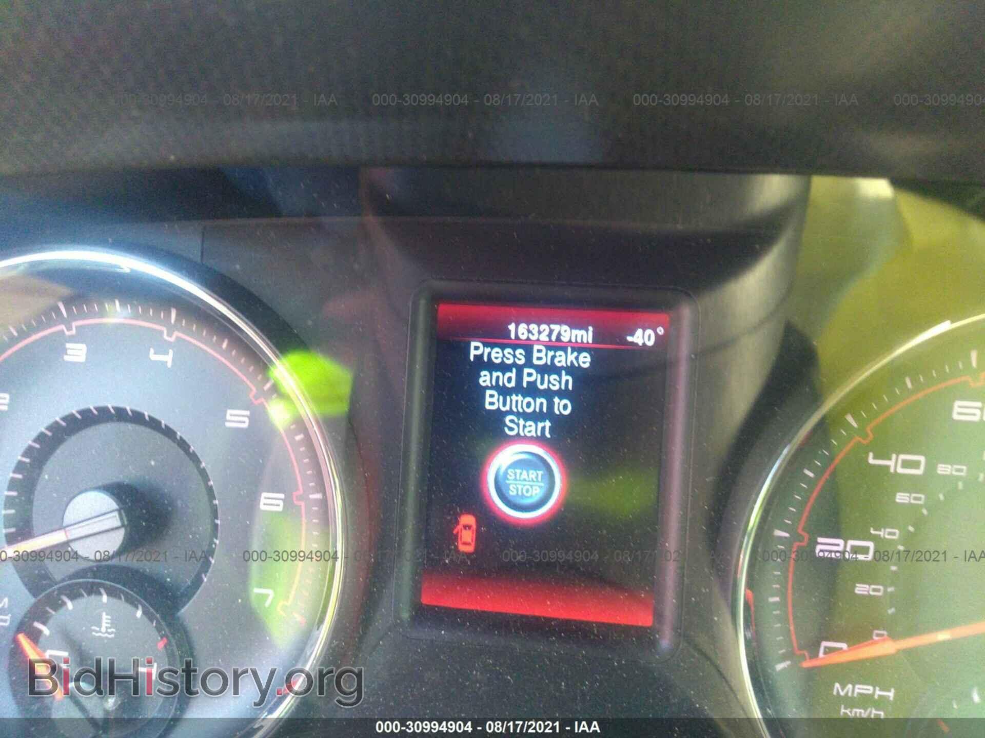 2013 DODGE CHARGER - VIN: 2C3CDXBG8DH541002 - Фото 7
