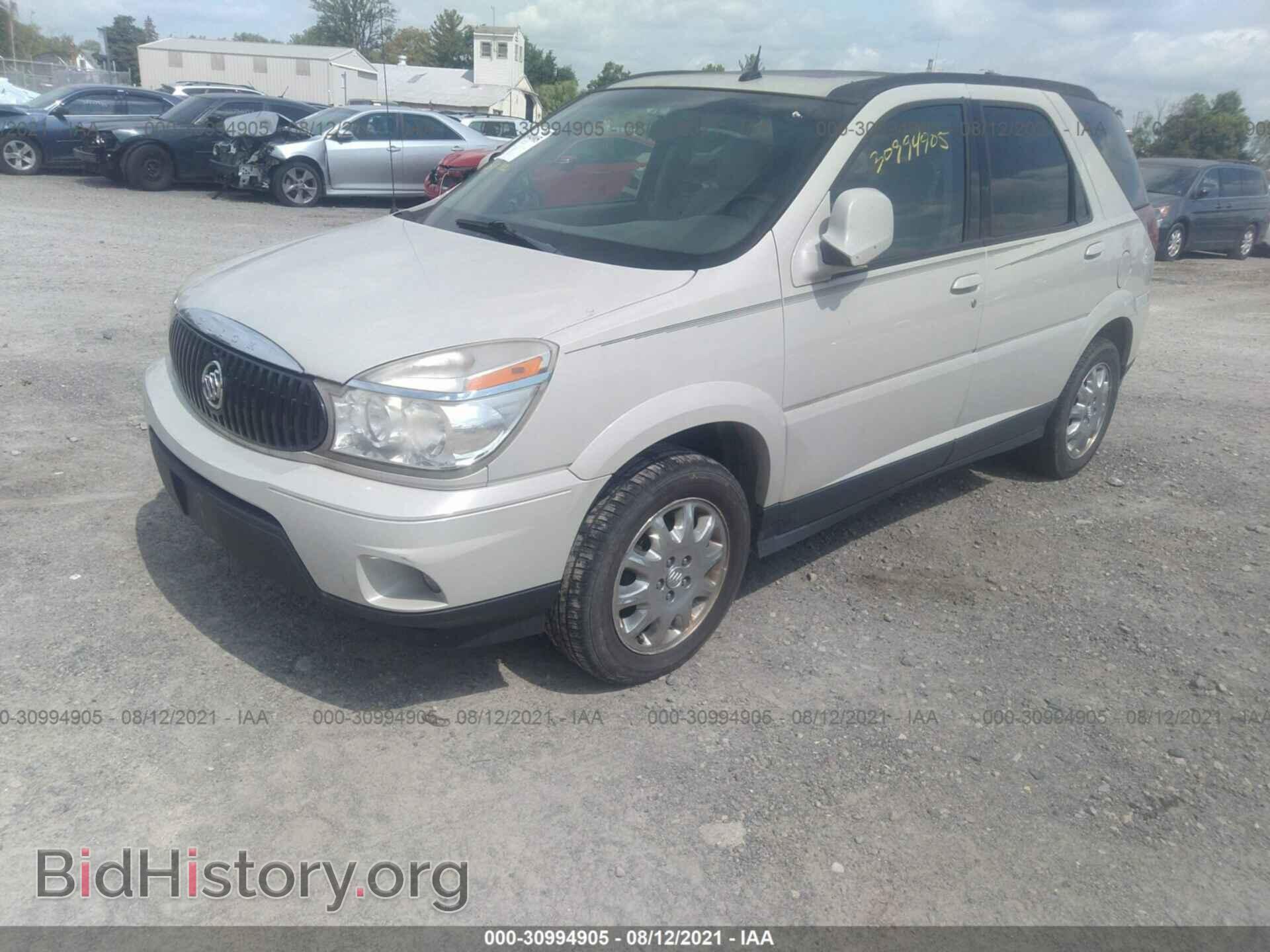 2007 BUICK RENDEZVOUS - VIN: 3G5DA03L07S547591 - Фото 2