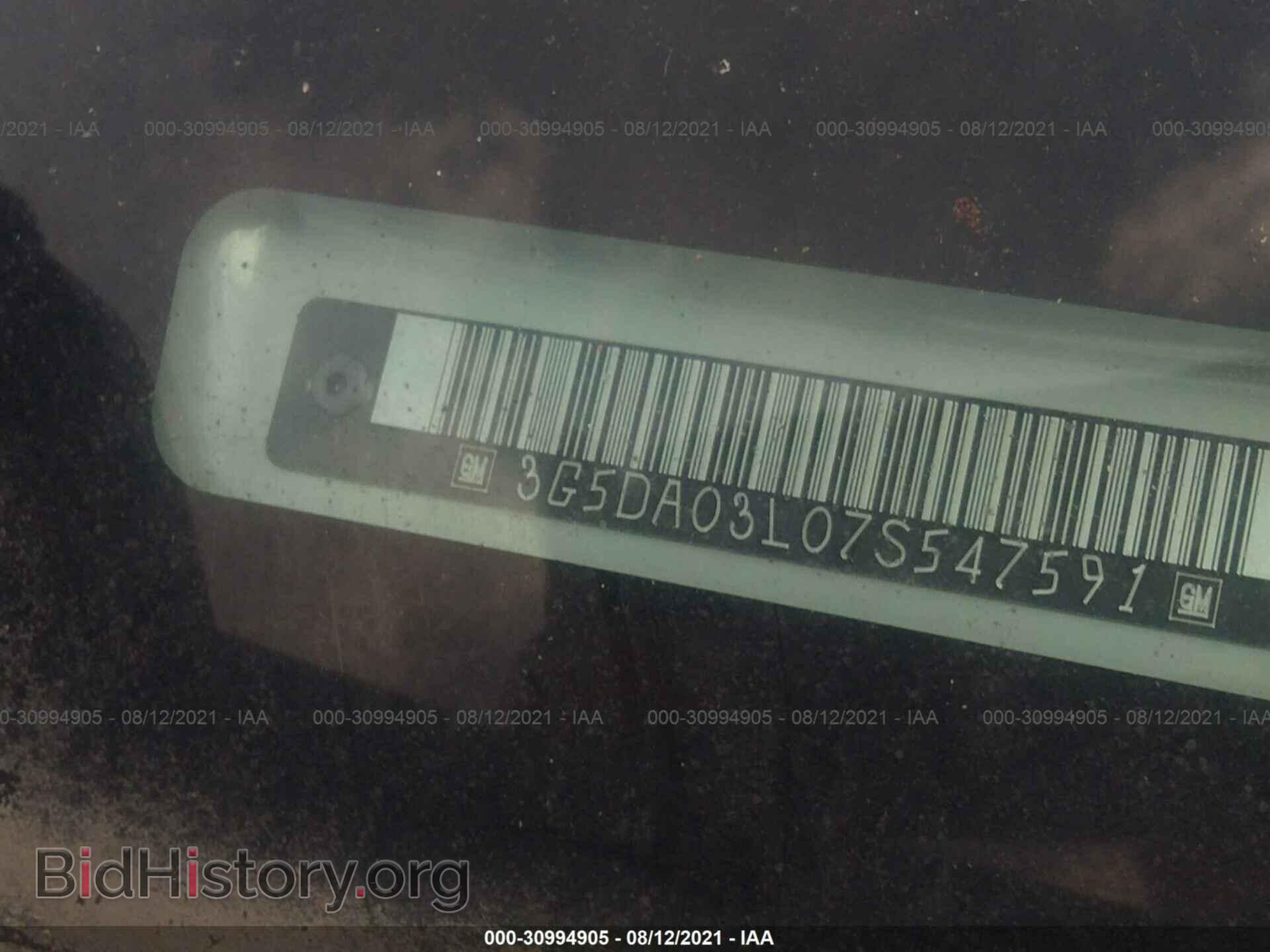 2007 BUICK RENDEZVOUS - VIN: 3G5DA03L07S547591 - Фото 9