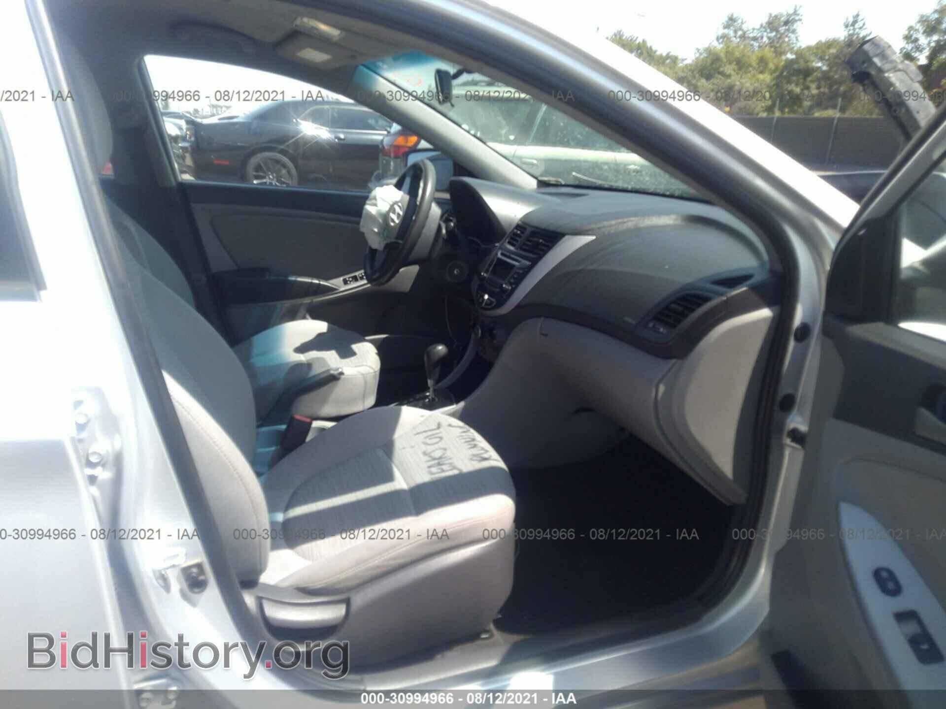 2017 HYUNDAI ACCENT - VIN: KMHCT4AE8HU168636 - Фото 5