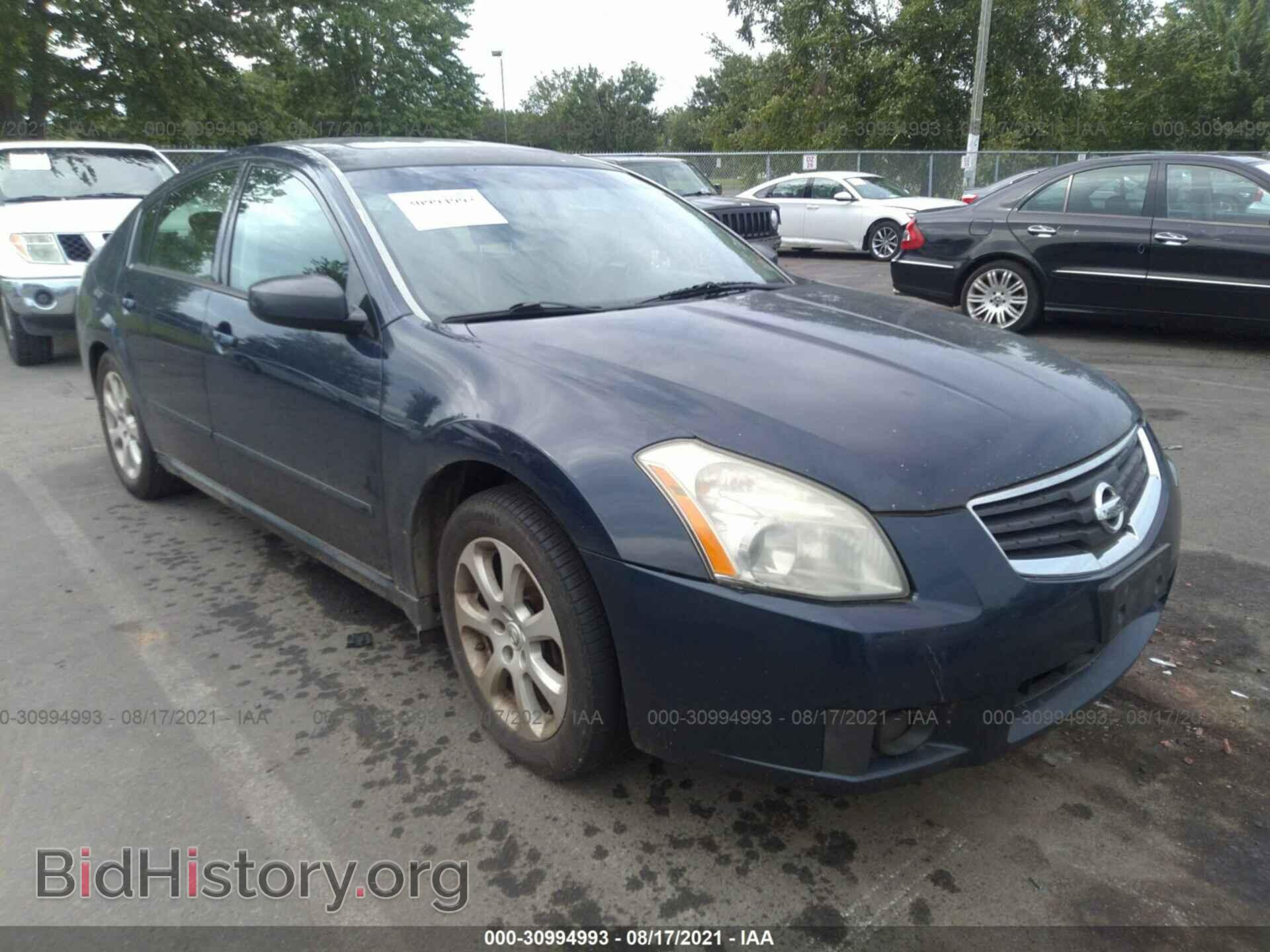 Photo 1N4BA41E17C848393 - NISSAN MAXIMA 2007