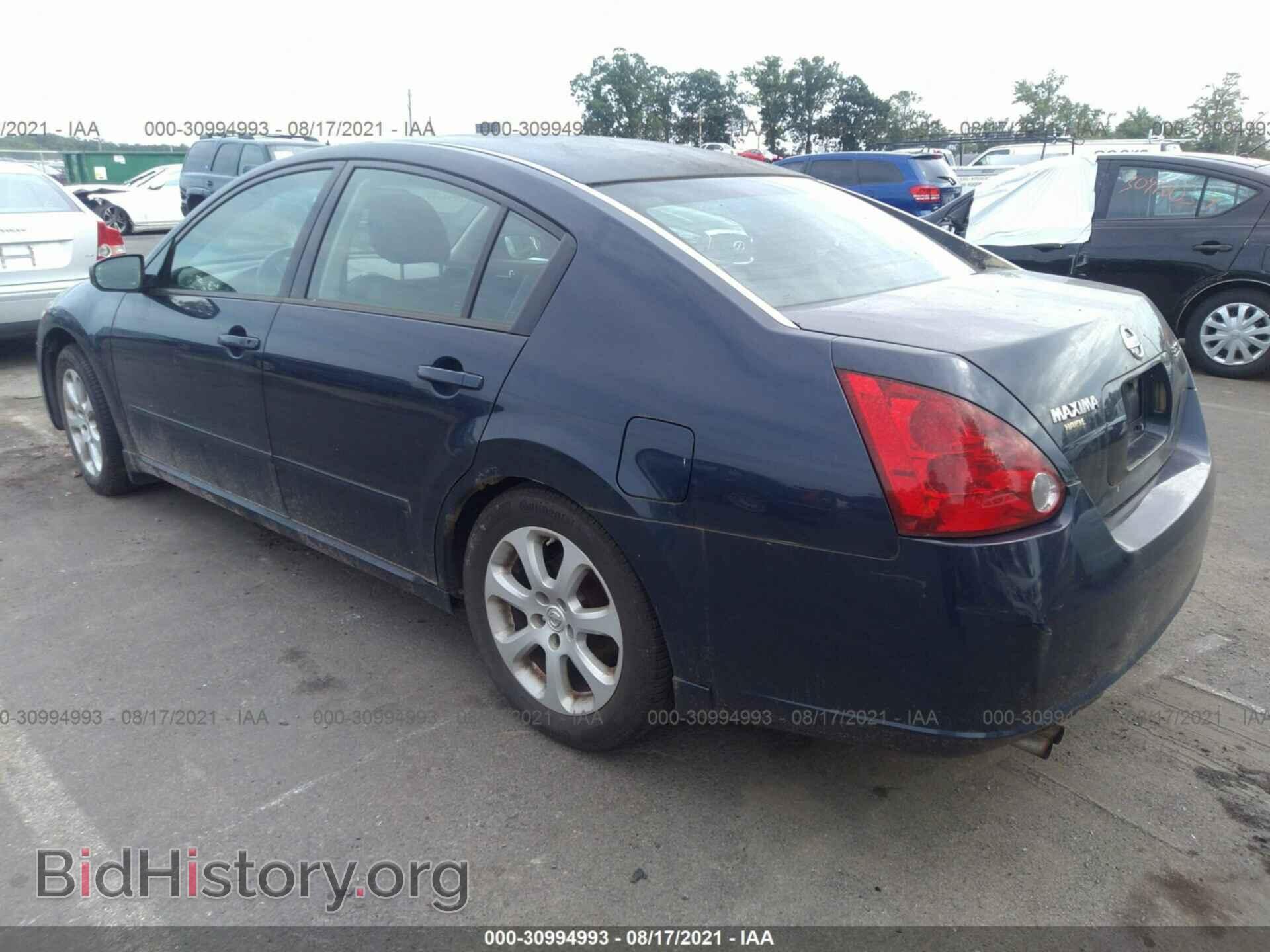 2007 NISSAN MAXIMA - VIN: 1N4BA41E17C848393 - Фото 3