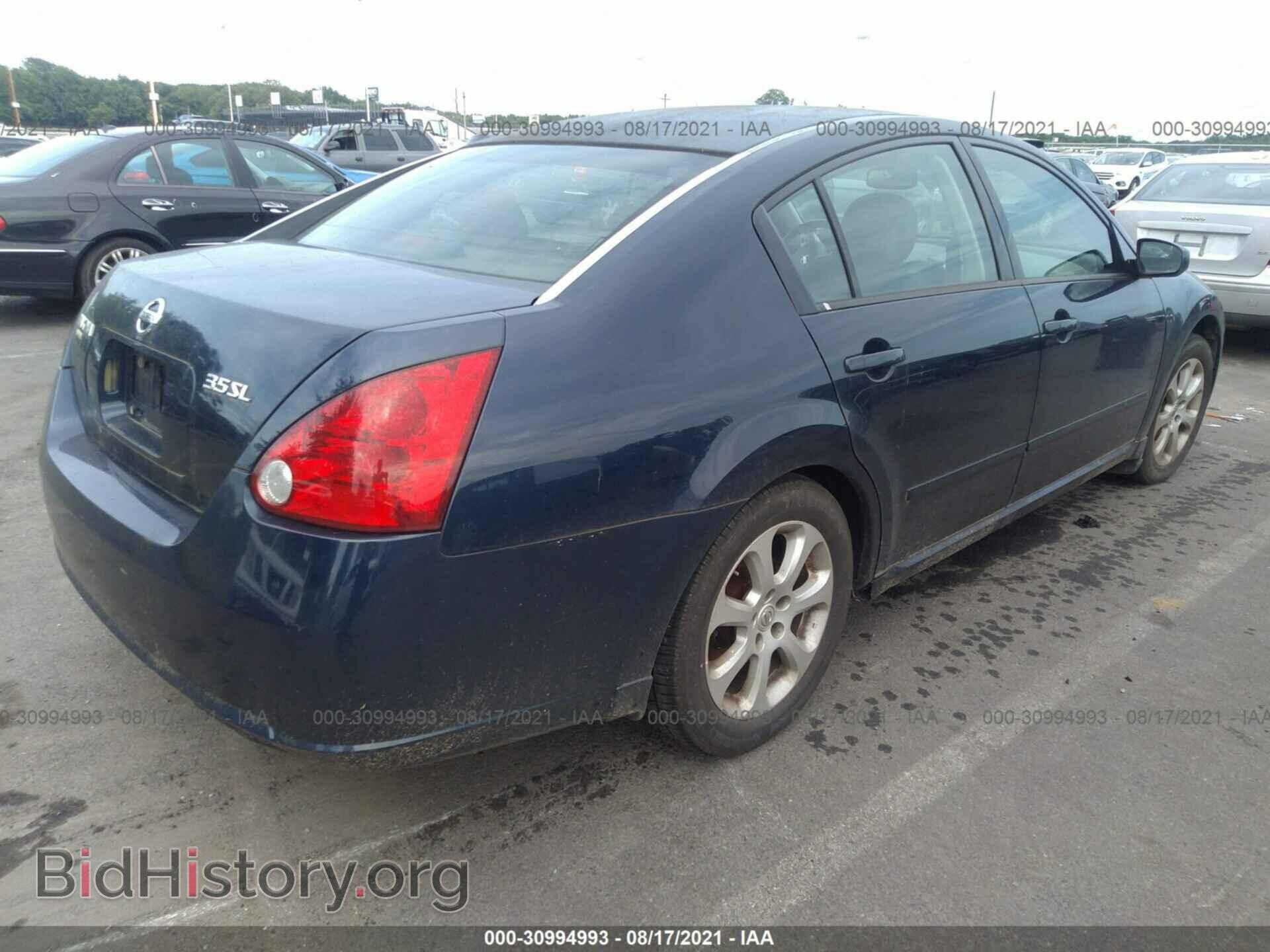 2007 NISSAN MAXIMA - VIN: 1N4BA41E17C848393 - Фото 4