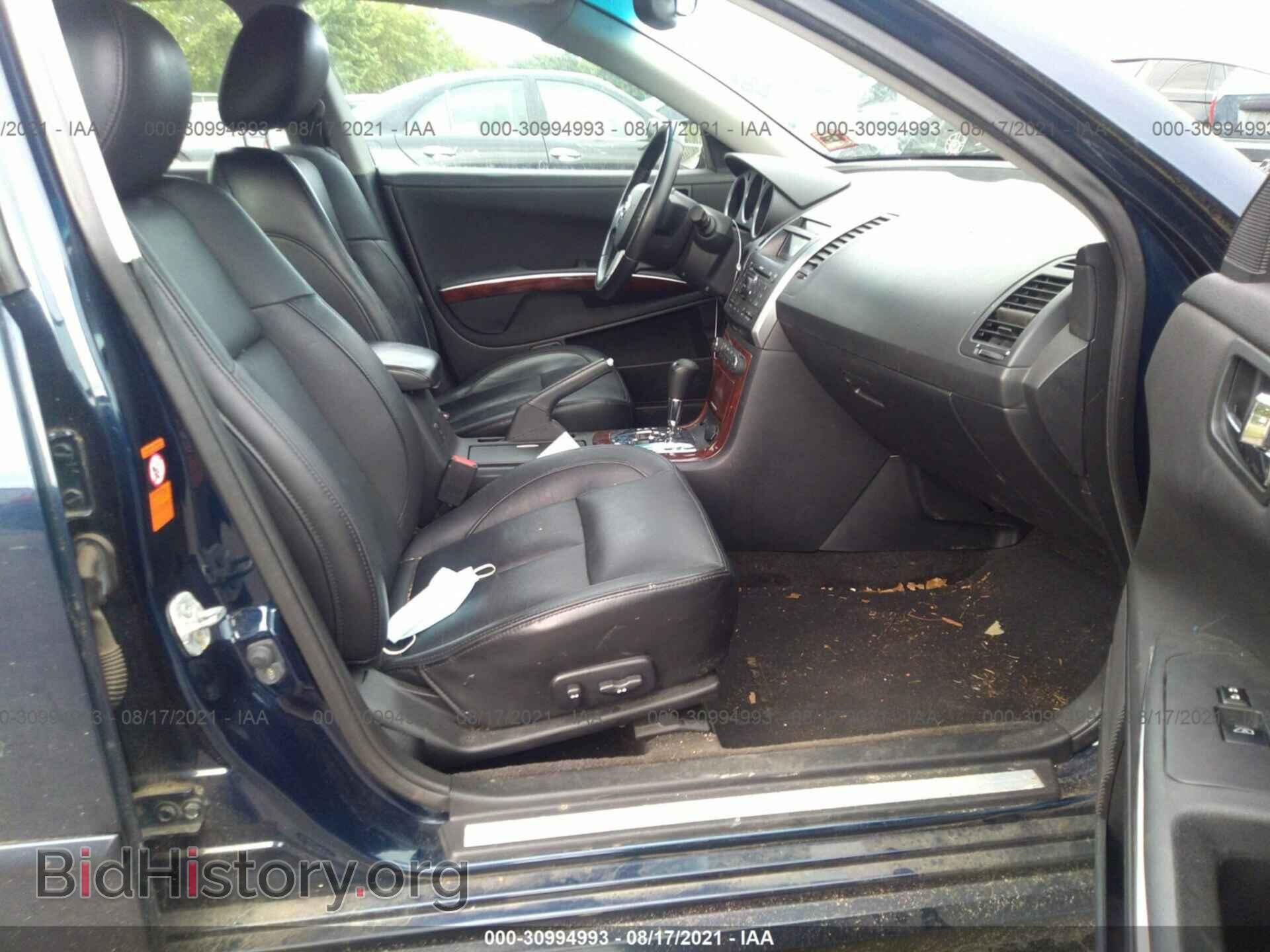 2007 NISSAN MAXIMA - VIN: 1N4BA41E17C848393 - Фото 5