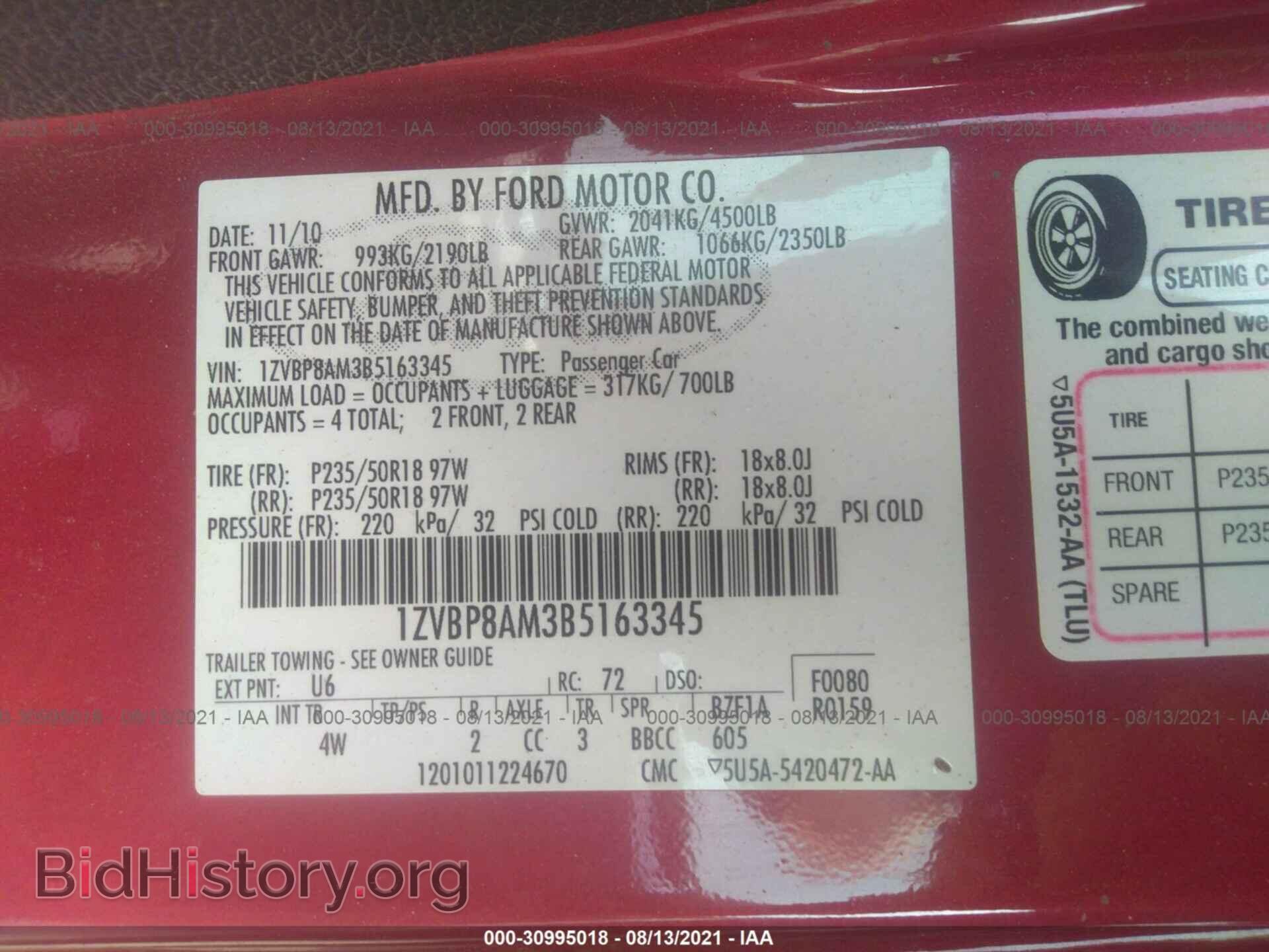 2011 FORD MUSTANG - VIN: 1ZVBP8AM3B5163345 - Фото 9