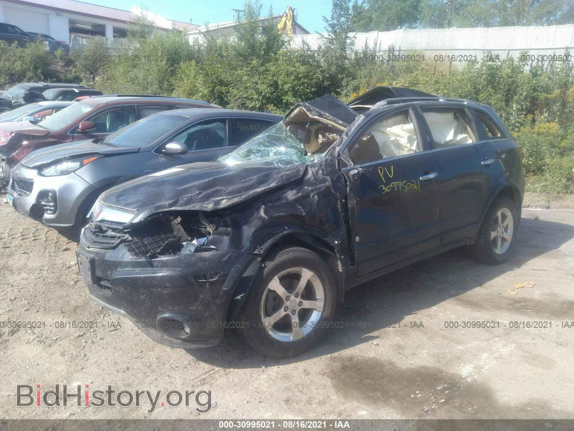 2009 SATURN VUE - VIN: 3GSDL53789S567730 - Фото 2
