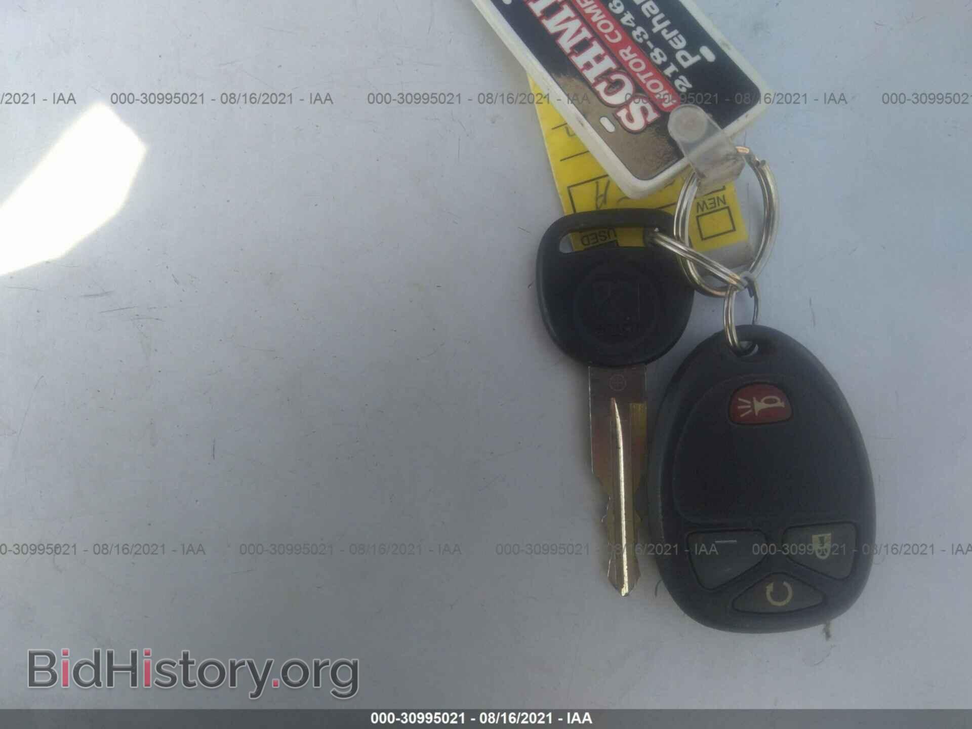 2009 SATURN VUE - VIN: 3GSDL53789S567730 - Фото 11