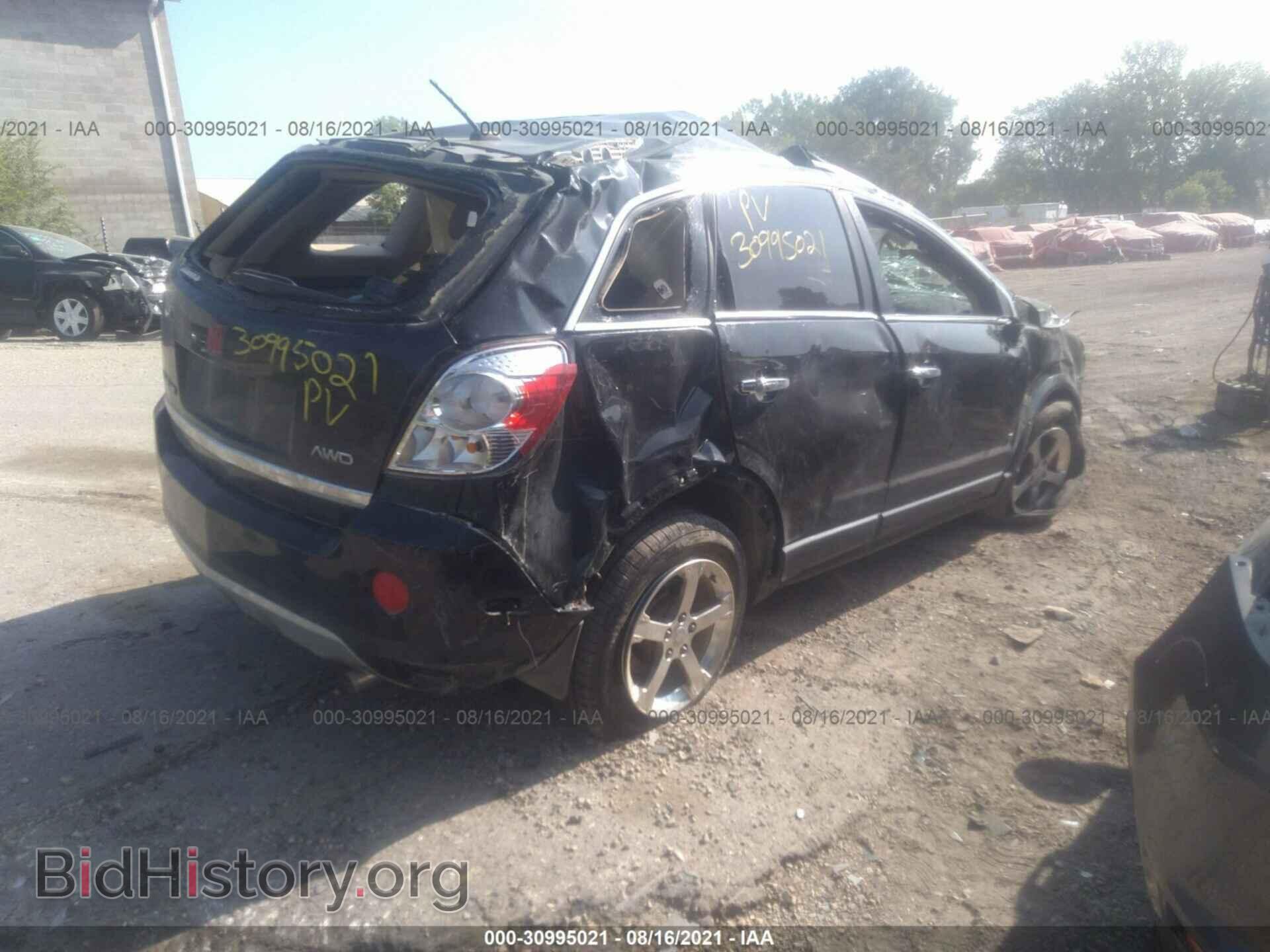 2009 SATURN VUE - VIN: 3GSDL53789S567730 - Фото 4