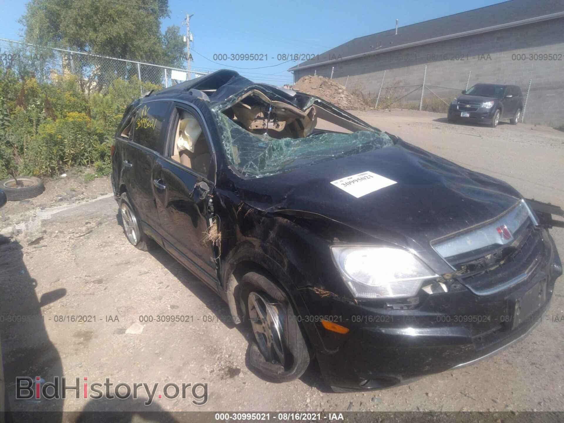 2009 SATURN VUE - VIN: 3GSDL53789S567730 - Фото 6